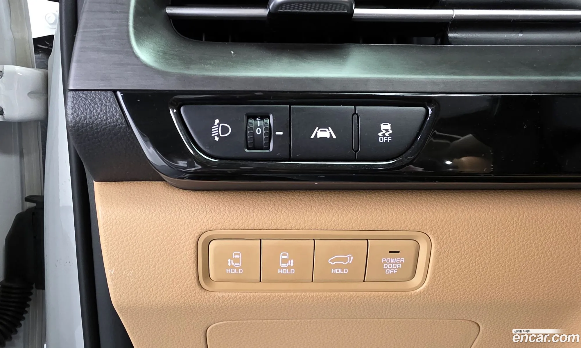 Kia Carnival 2022 — 37
