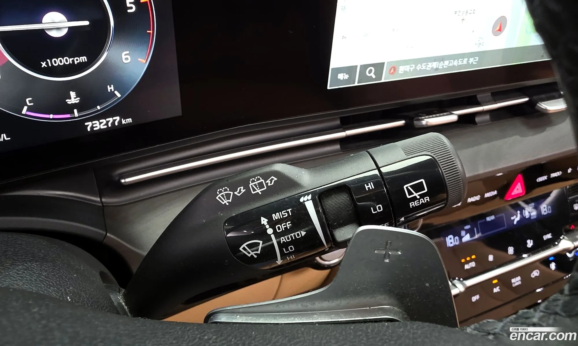 Kia Carnival 2022 — 24