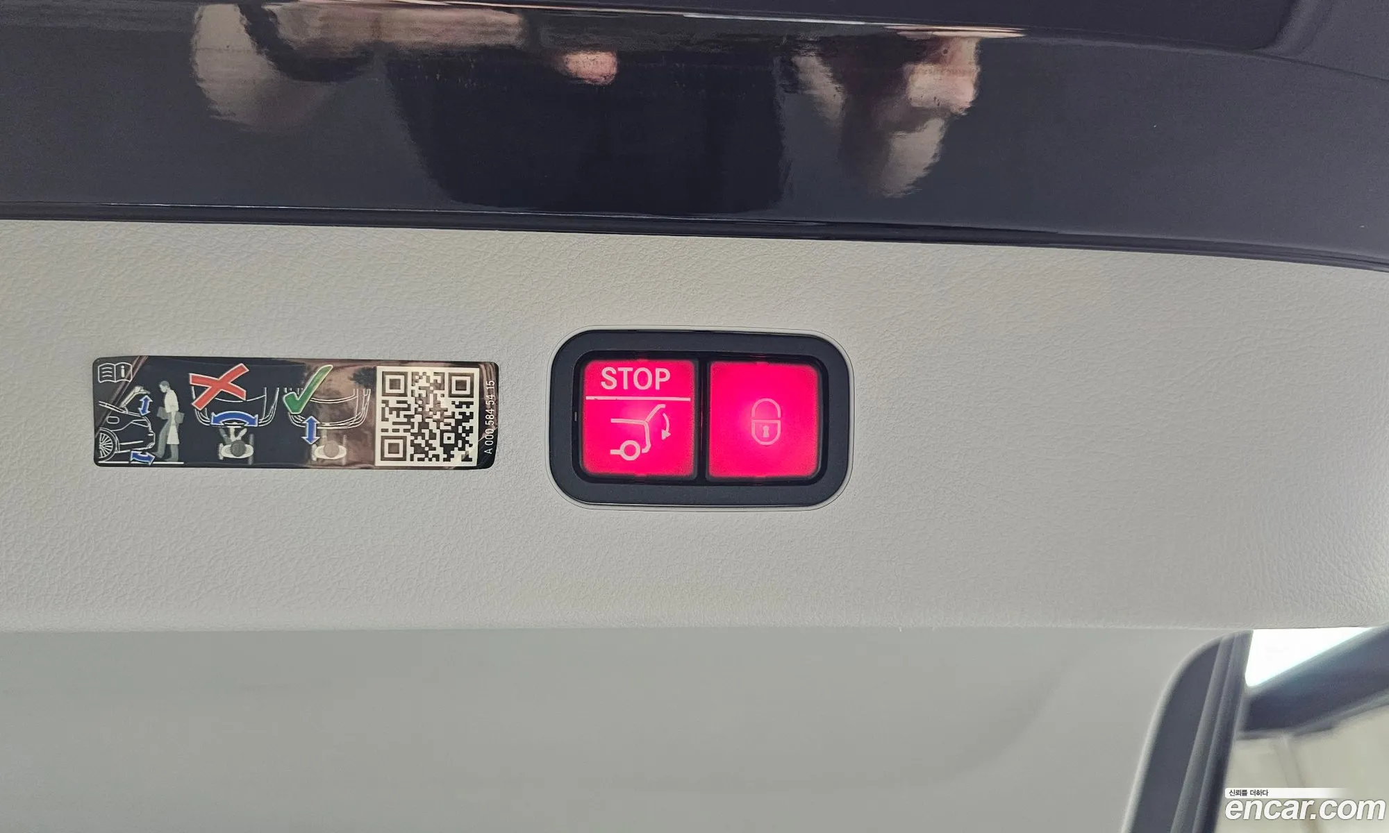 Mercedes-Benz EQS V297 2022 — 19
