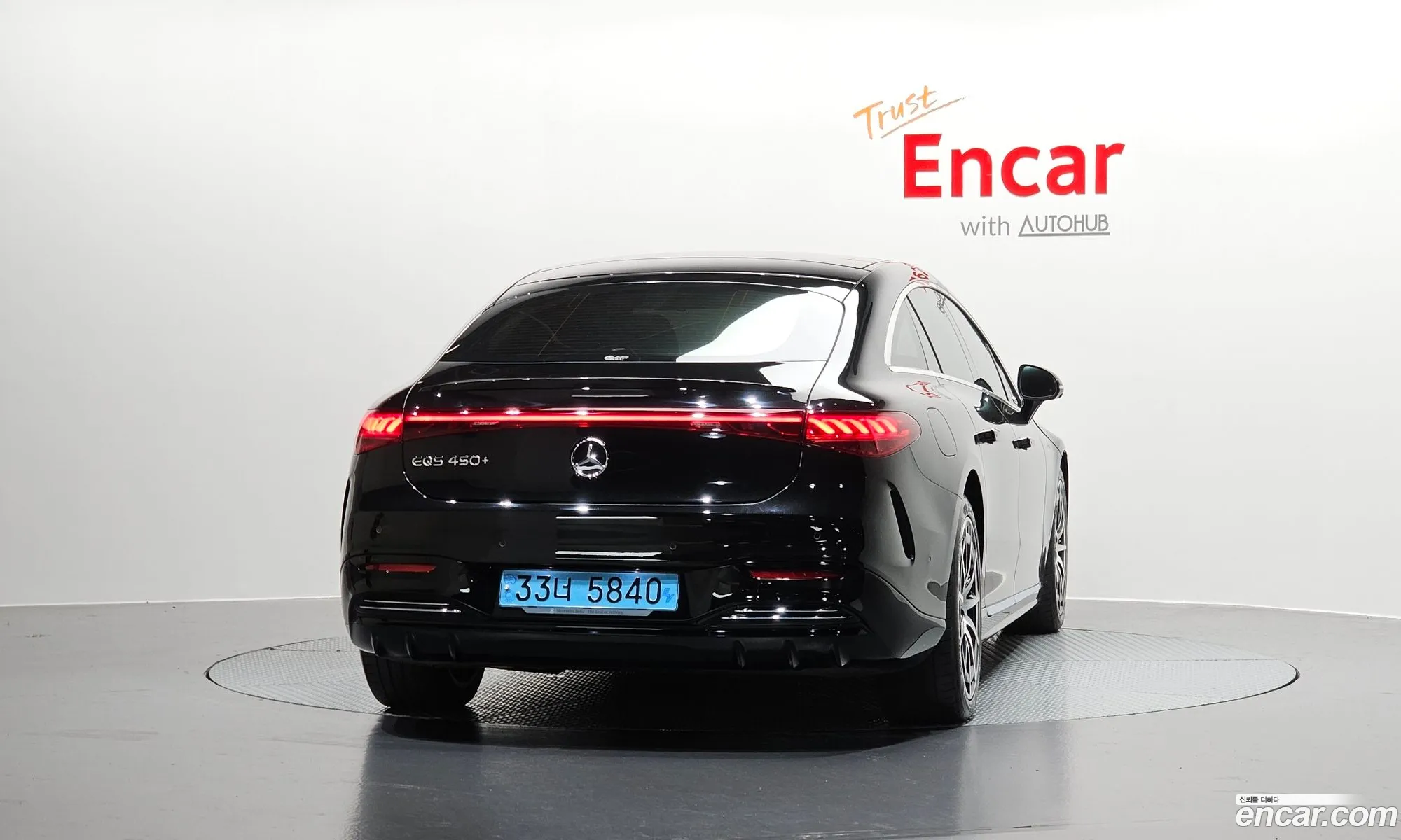 Mercedes-Benz EQS V297 2022 — 26