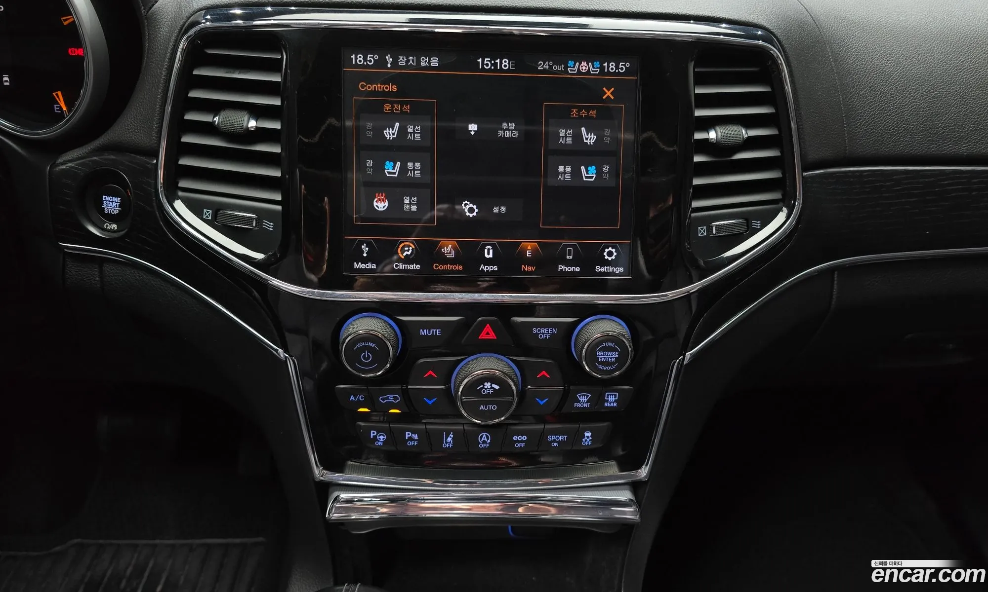 Jeep Grand Cherokee 2020 — 10