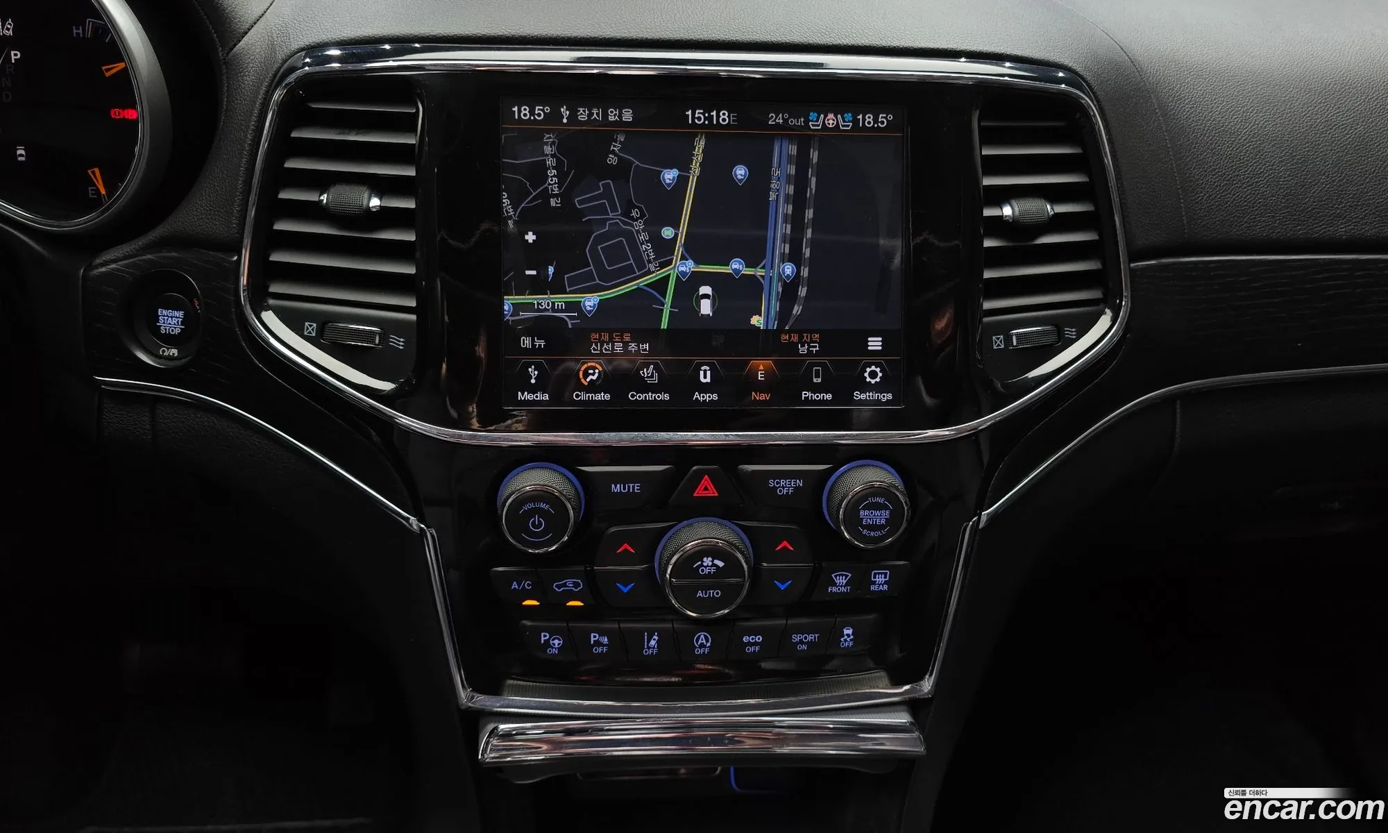 Jeep Grand Cherokee 2020 — 22