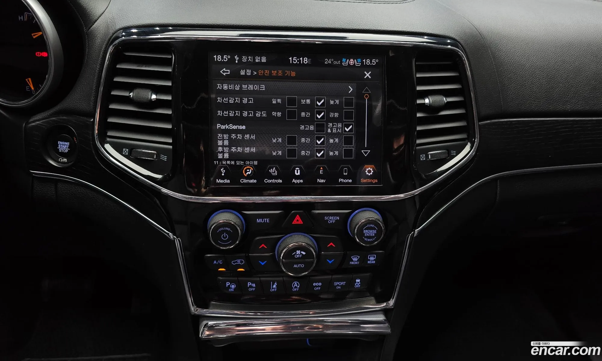 Jeep Grand Cherokee 2020 — 23