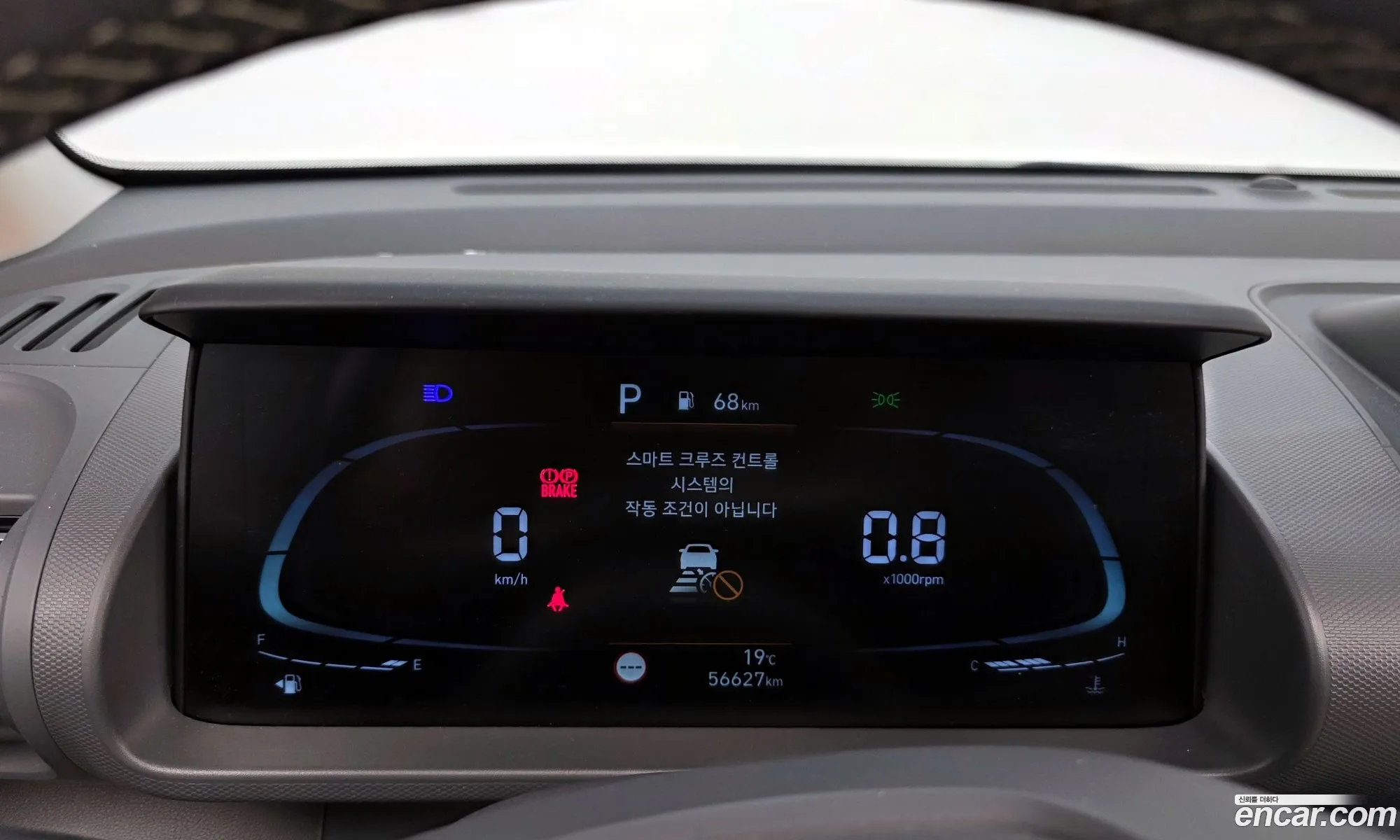 Hyundai Casper 2022 — 28