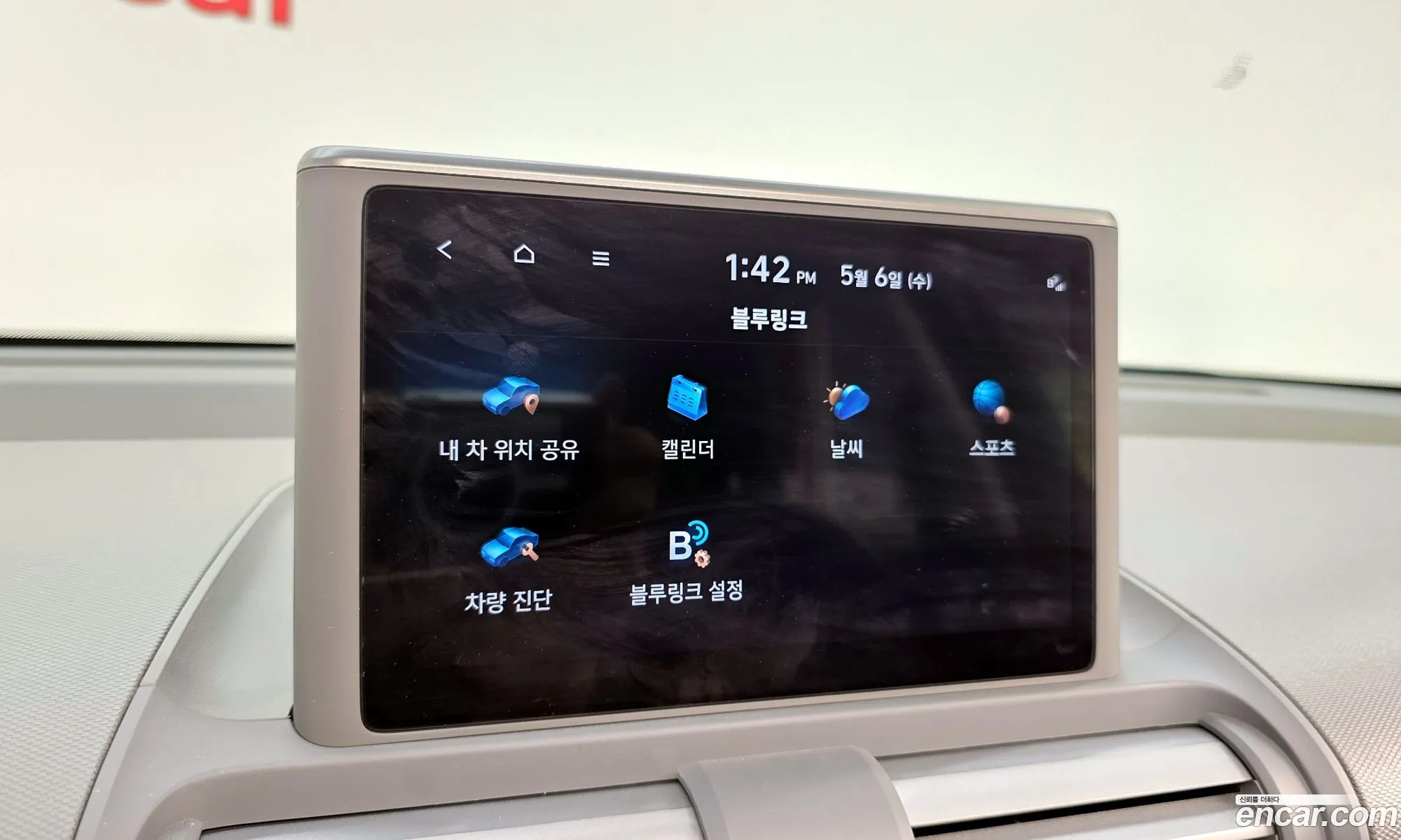 Hyundai Casper 2022 — 7