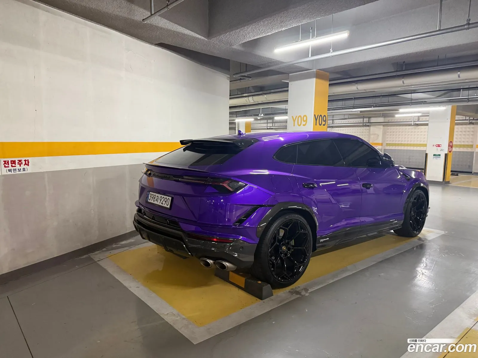 Lamborghini Urus 2023 — 3