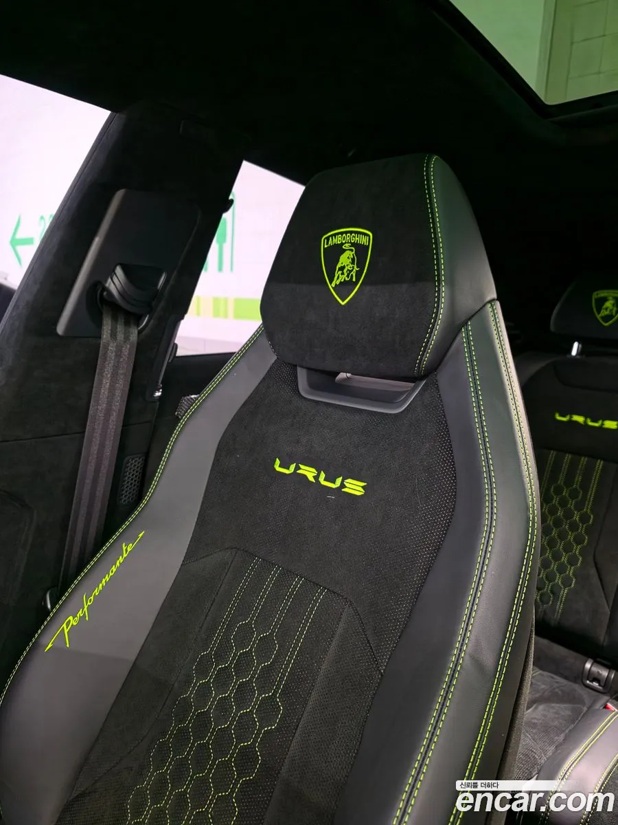 Lamborghini Urus 2023 — 6