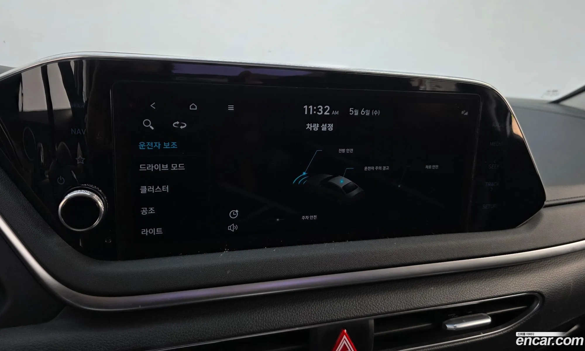 Hyundai Sonata 2023 — 24