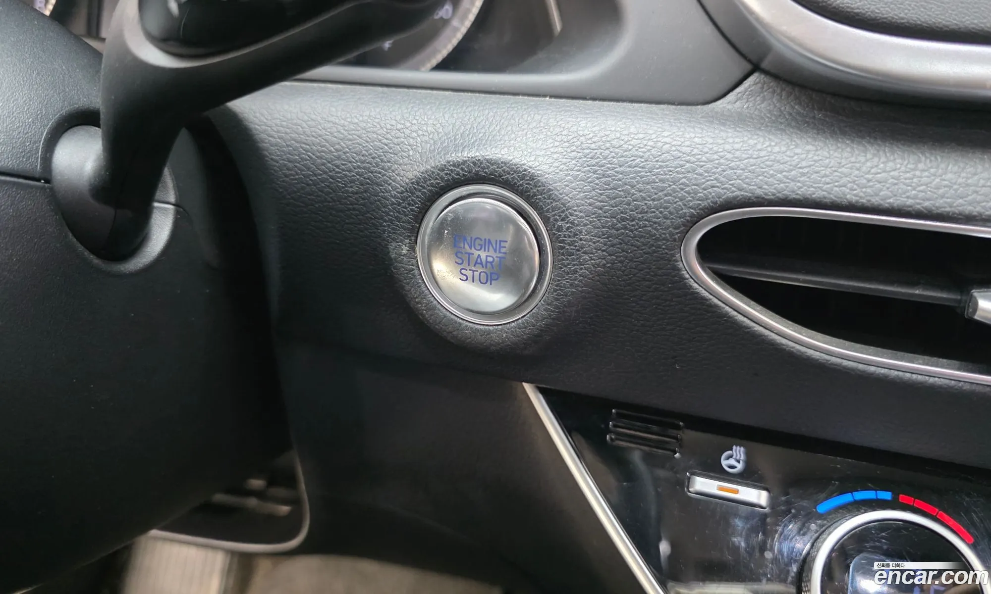 Hyundai Sonata 2023 — 18