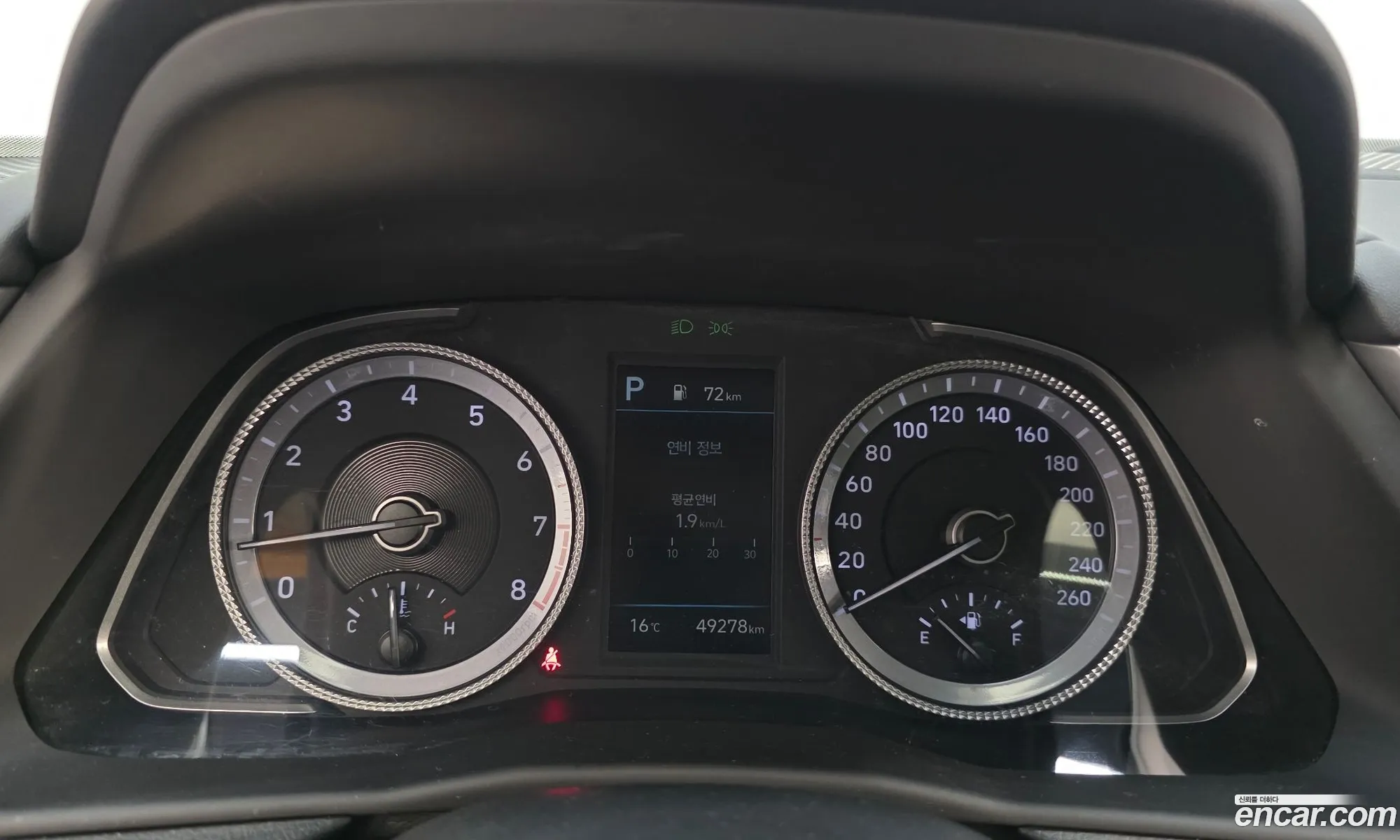 Hyundai Sonata 2023 — 20