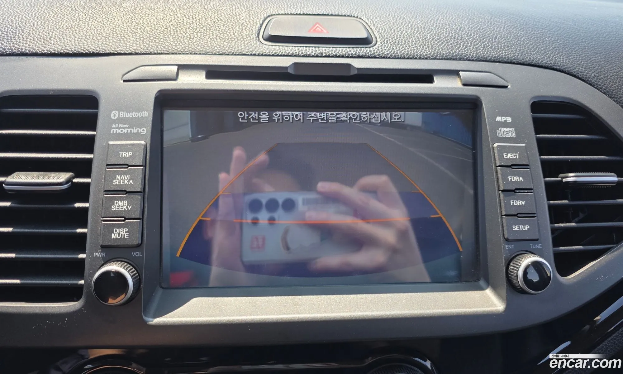 Kia Morning 2016 — 20
