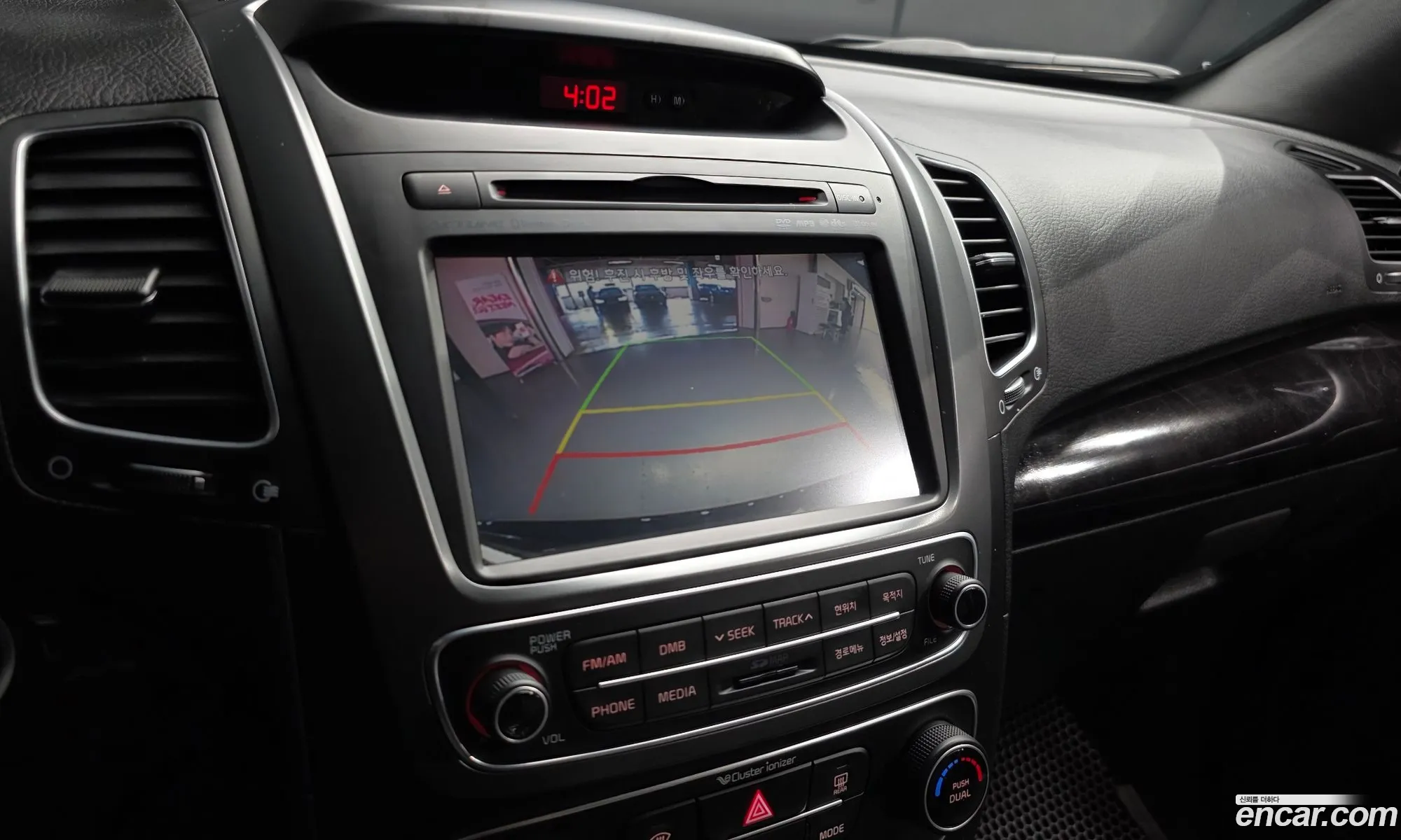 Kia Sorento R 2012 — 25