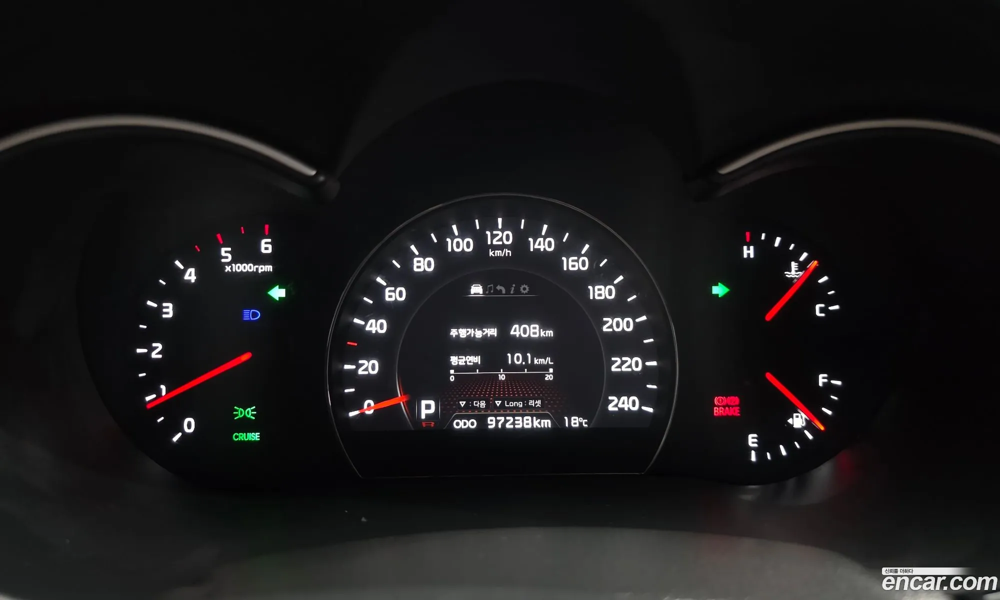 Kia Sorento R 2012 — 3