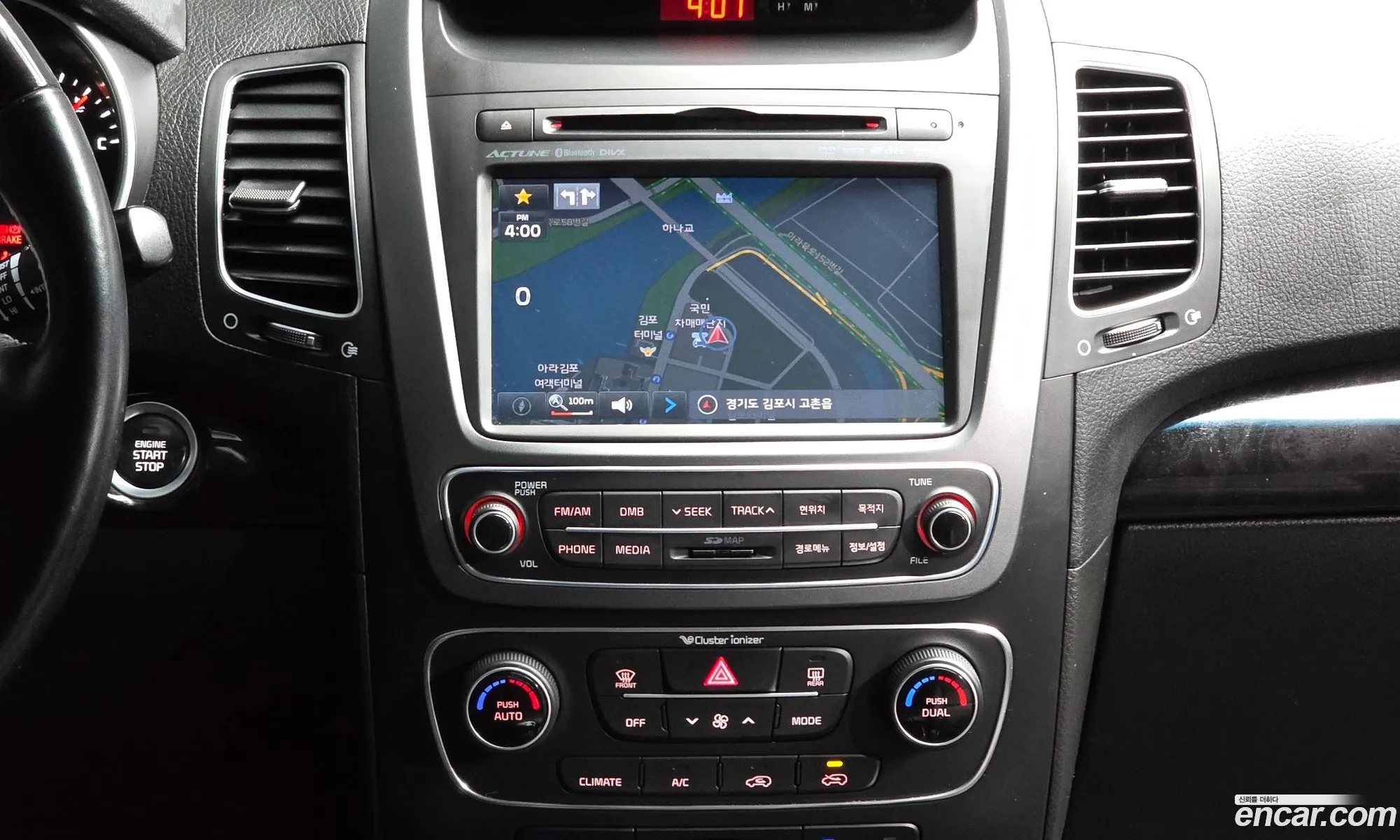 Kia Sorento R 2012 — 28