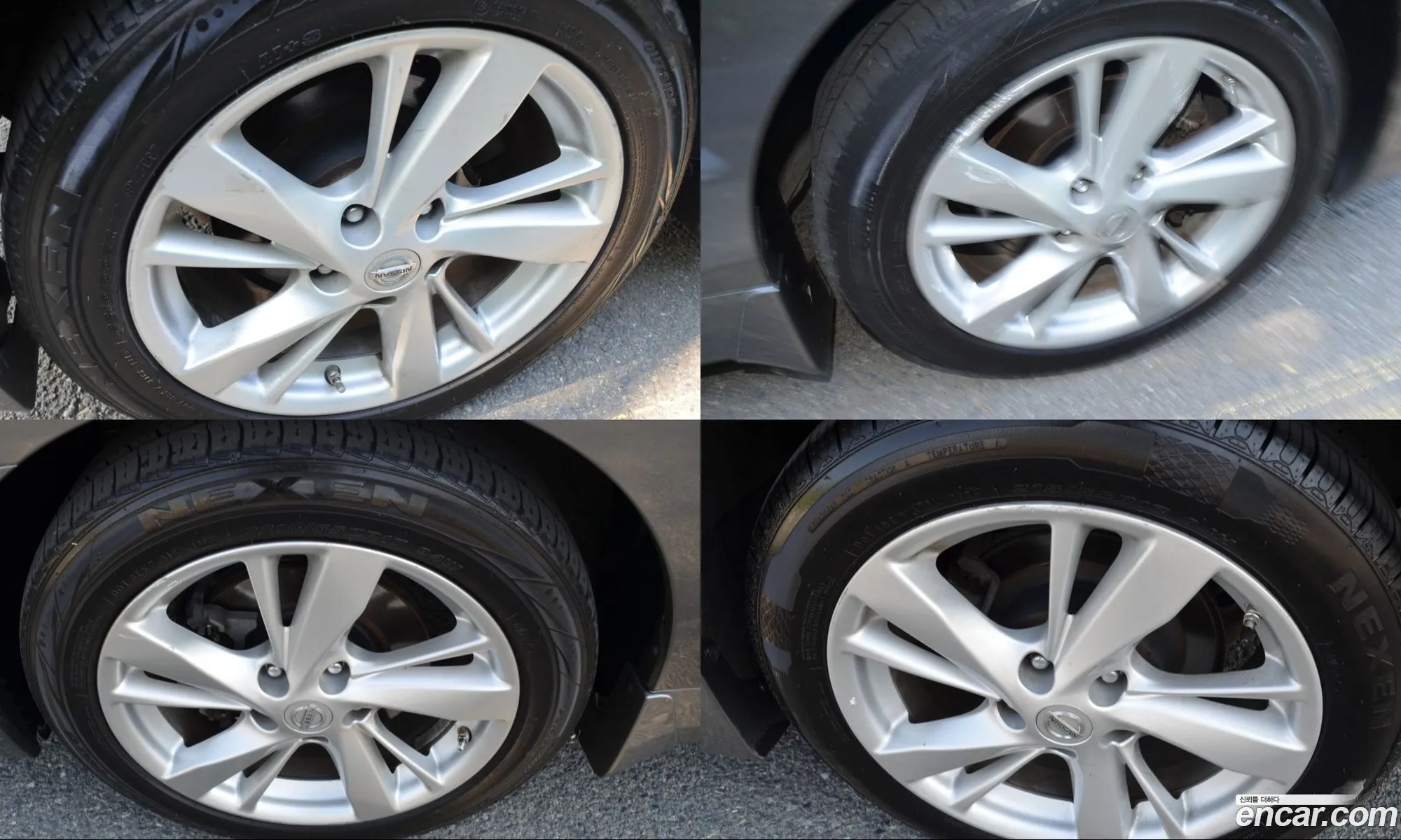 Nissan Altima 2014 — 11