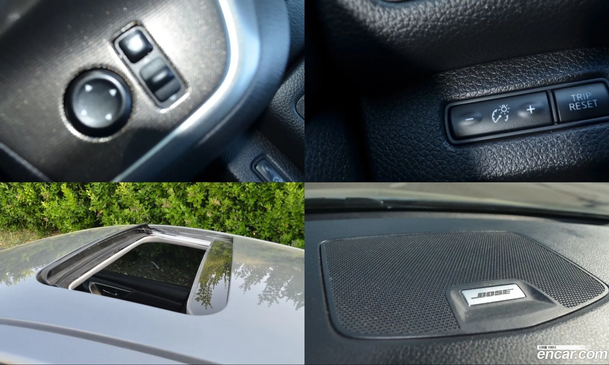 Nissan Altima 2014 — 13