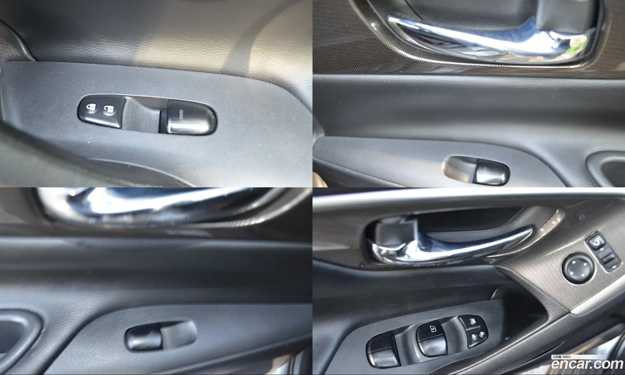 Nissan Altima 2014 — 12