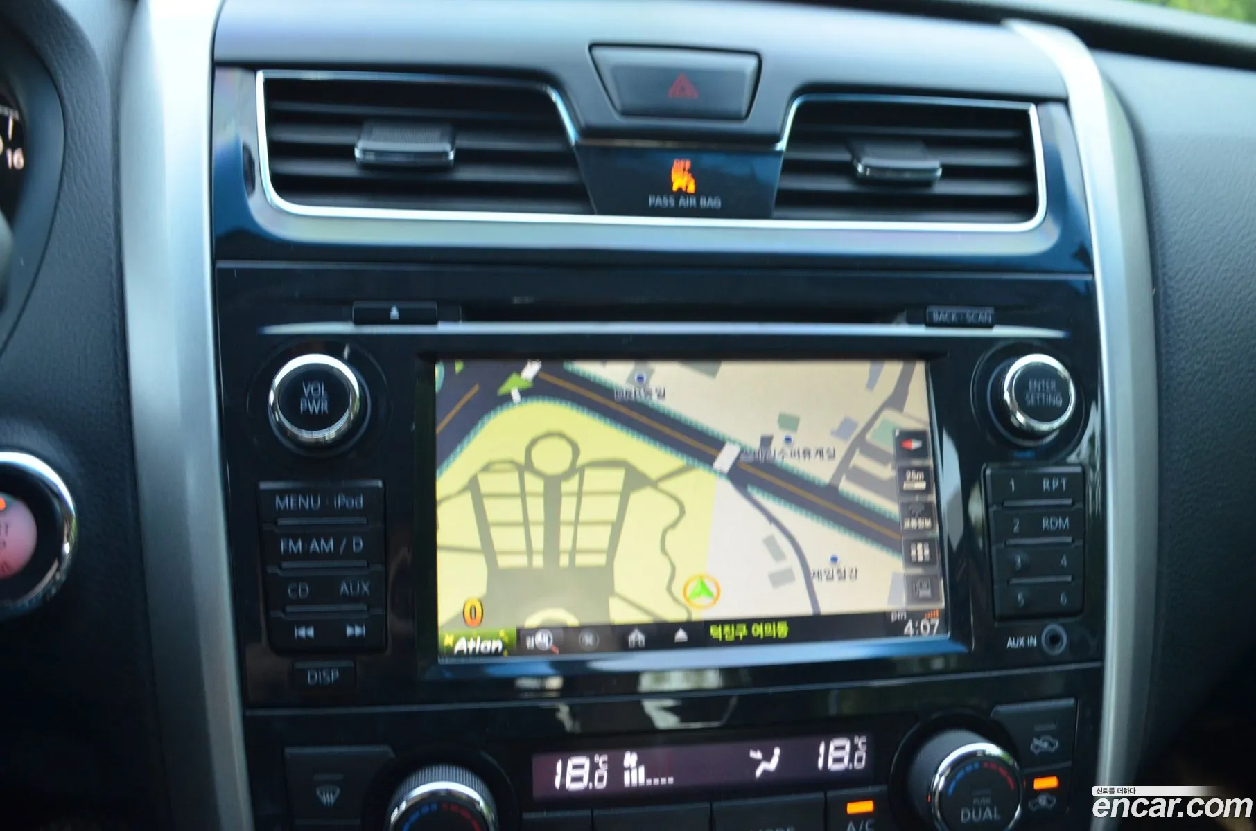 Nissan Altima 2014 — 8