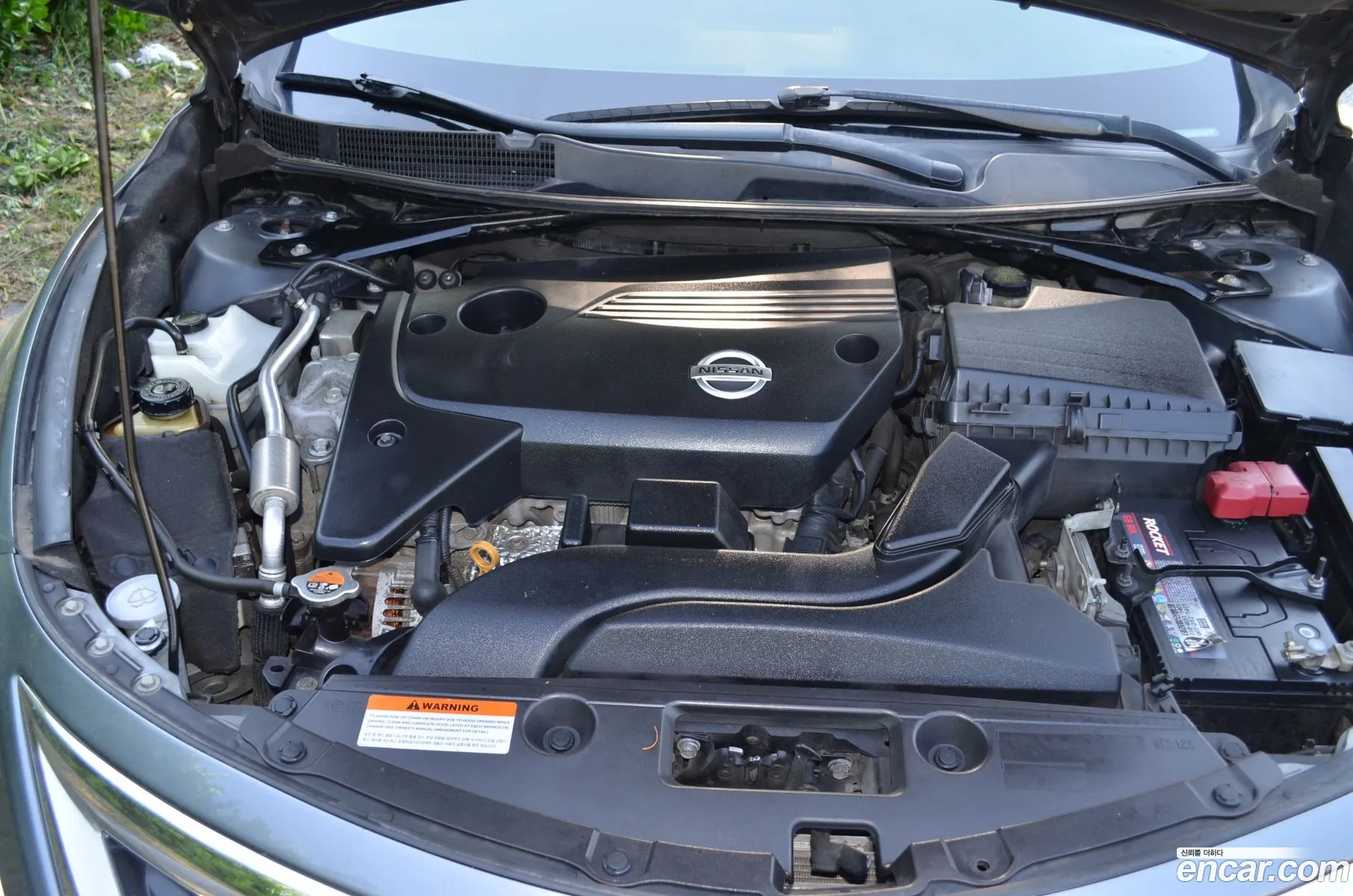 Nissan Altima 2014 — 15