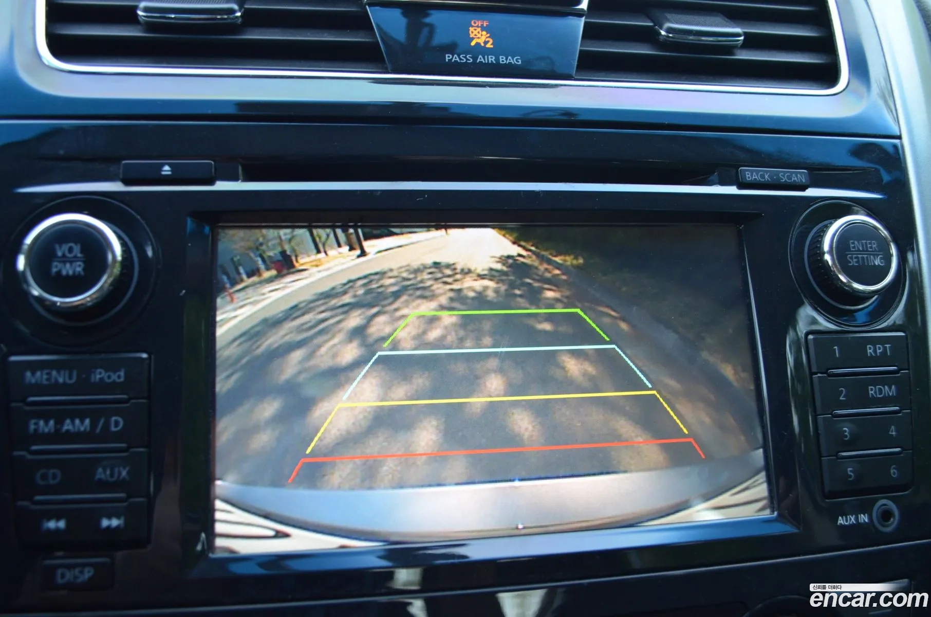 Nissan Altima 2014 — 2
