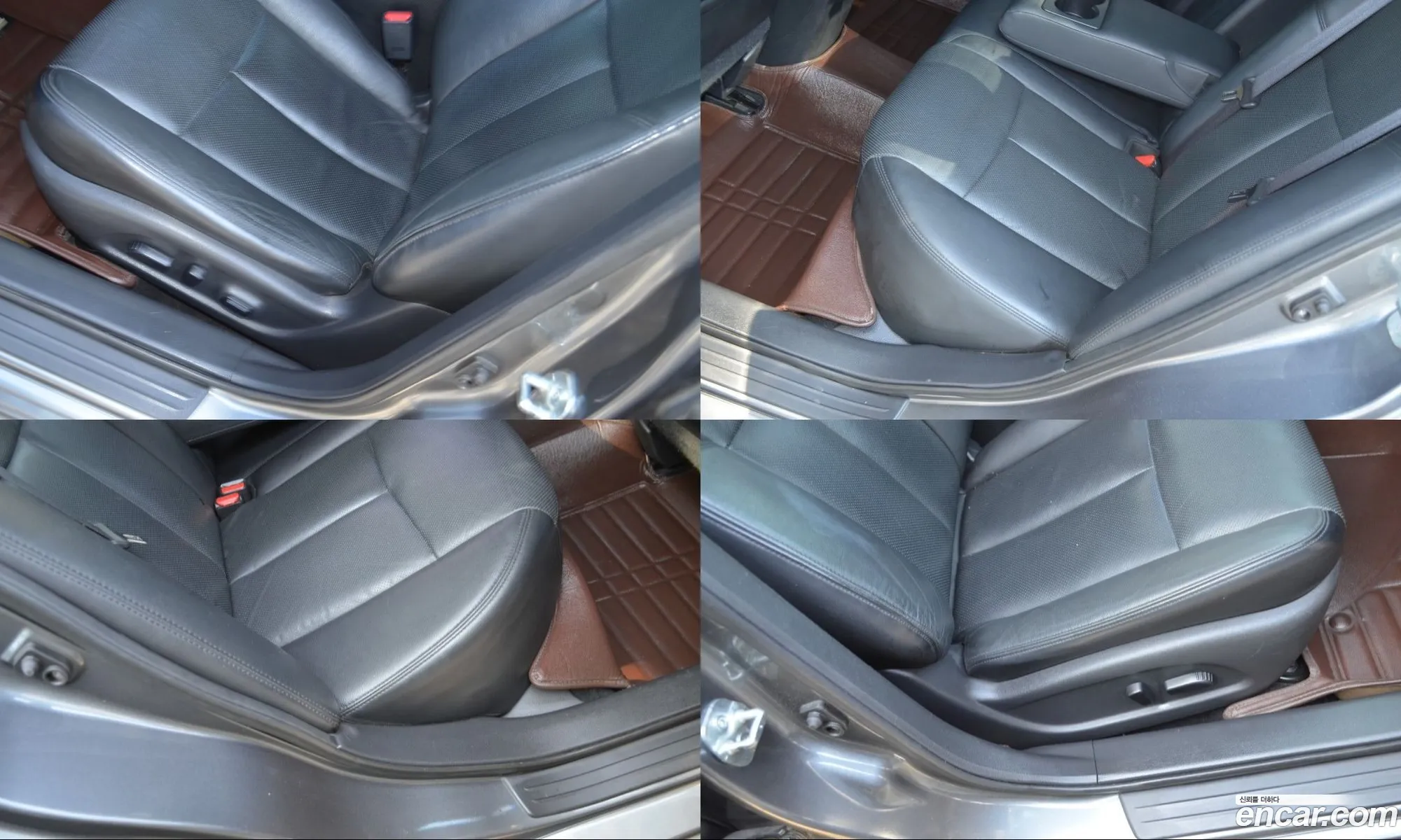 Nissan Altima 2014 — 4