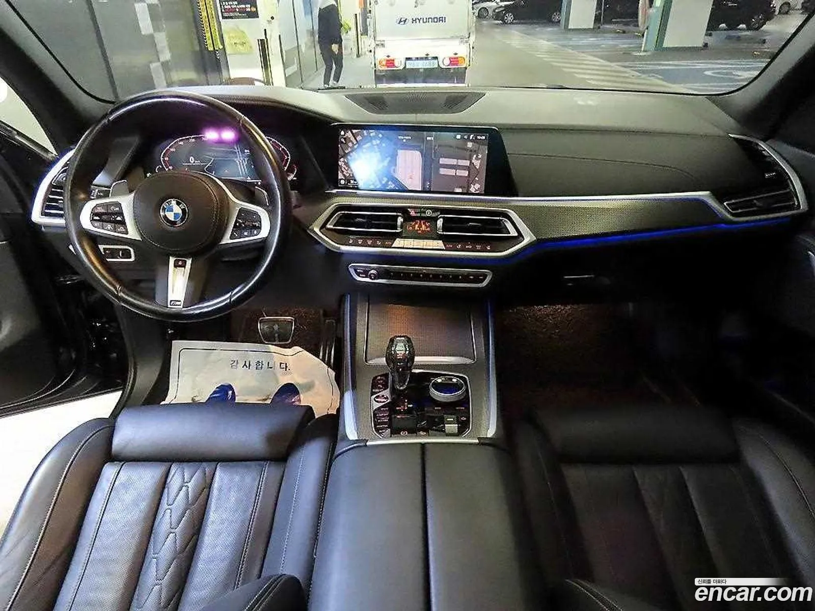 BMW X5 2022 — 11