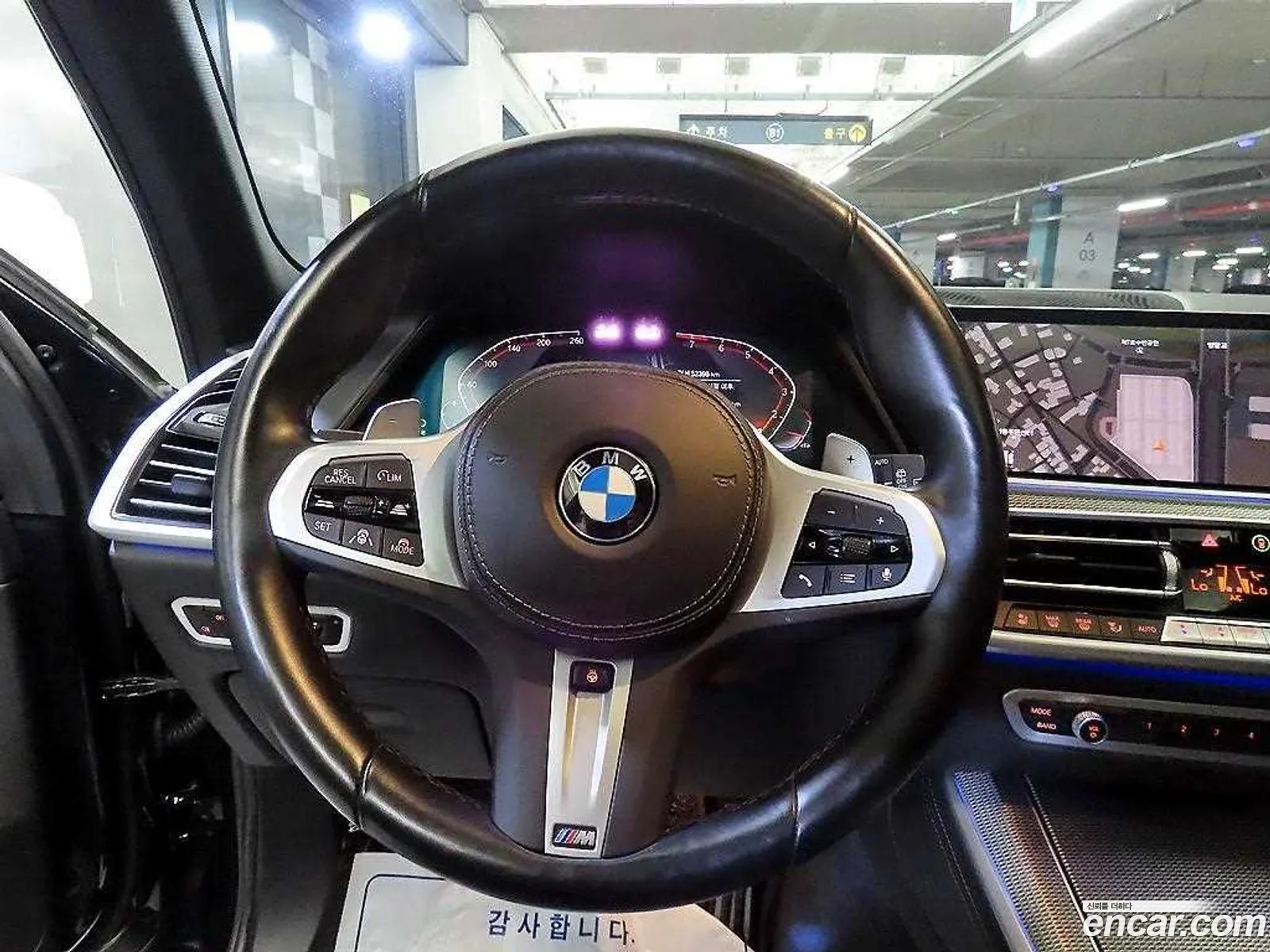 BMW X5 2022 — 6