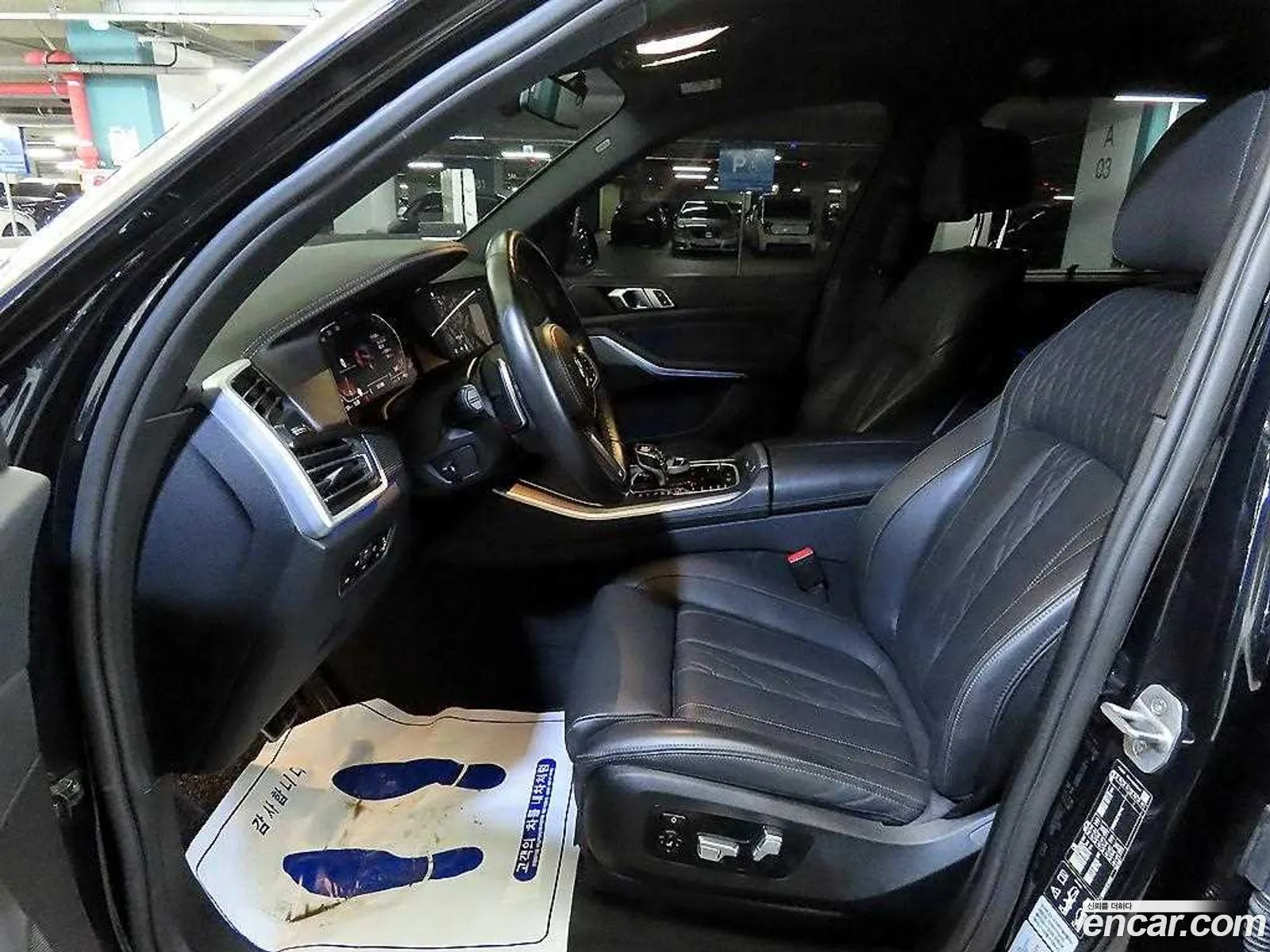 BMW X5 2022 — 4