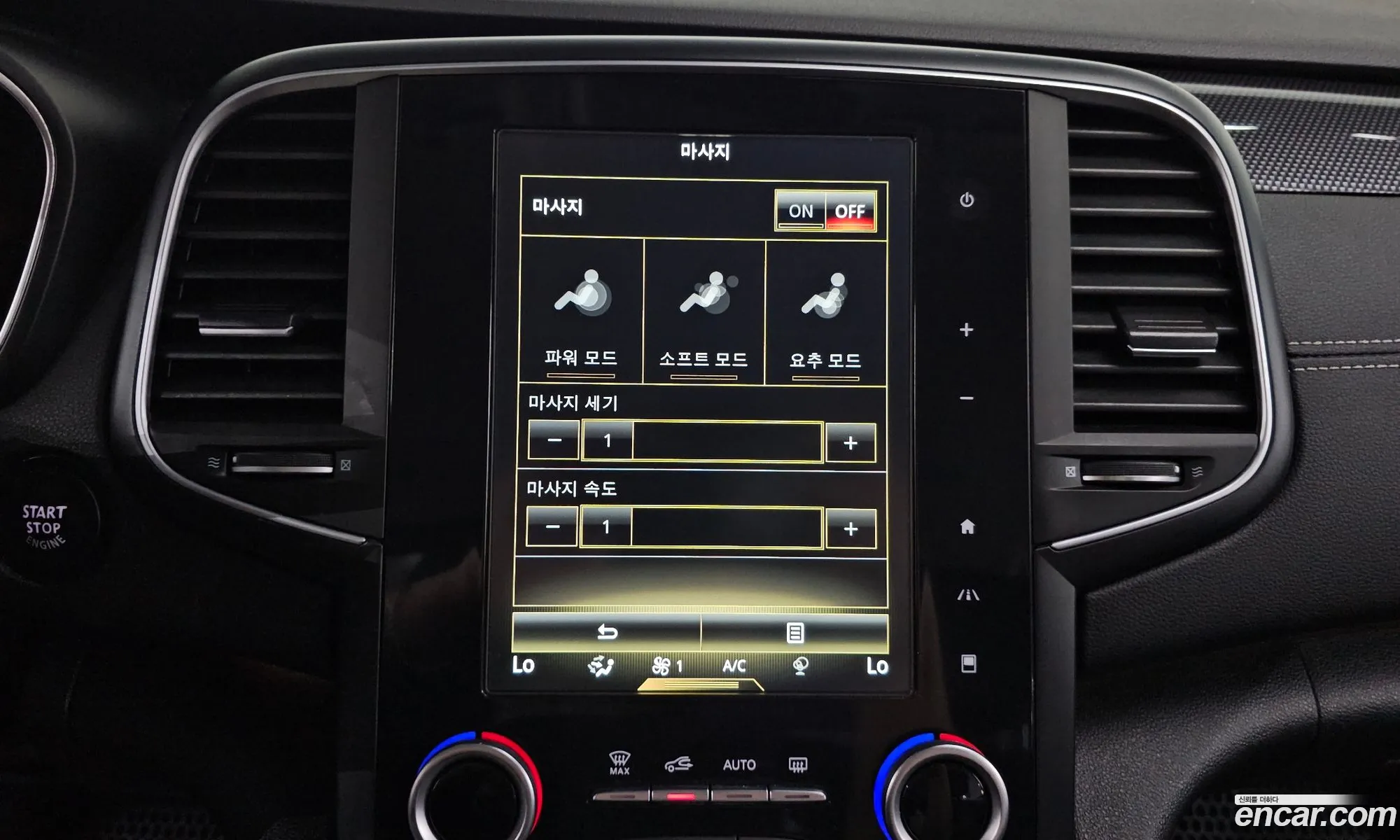 Renault Korea (Samsung) SM6 2016 — 16