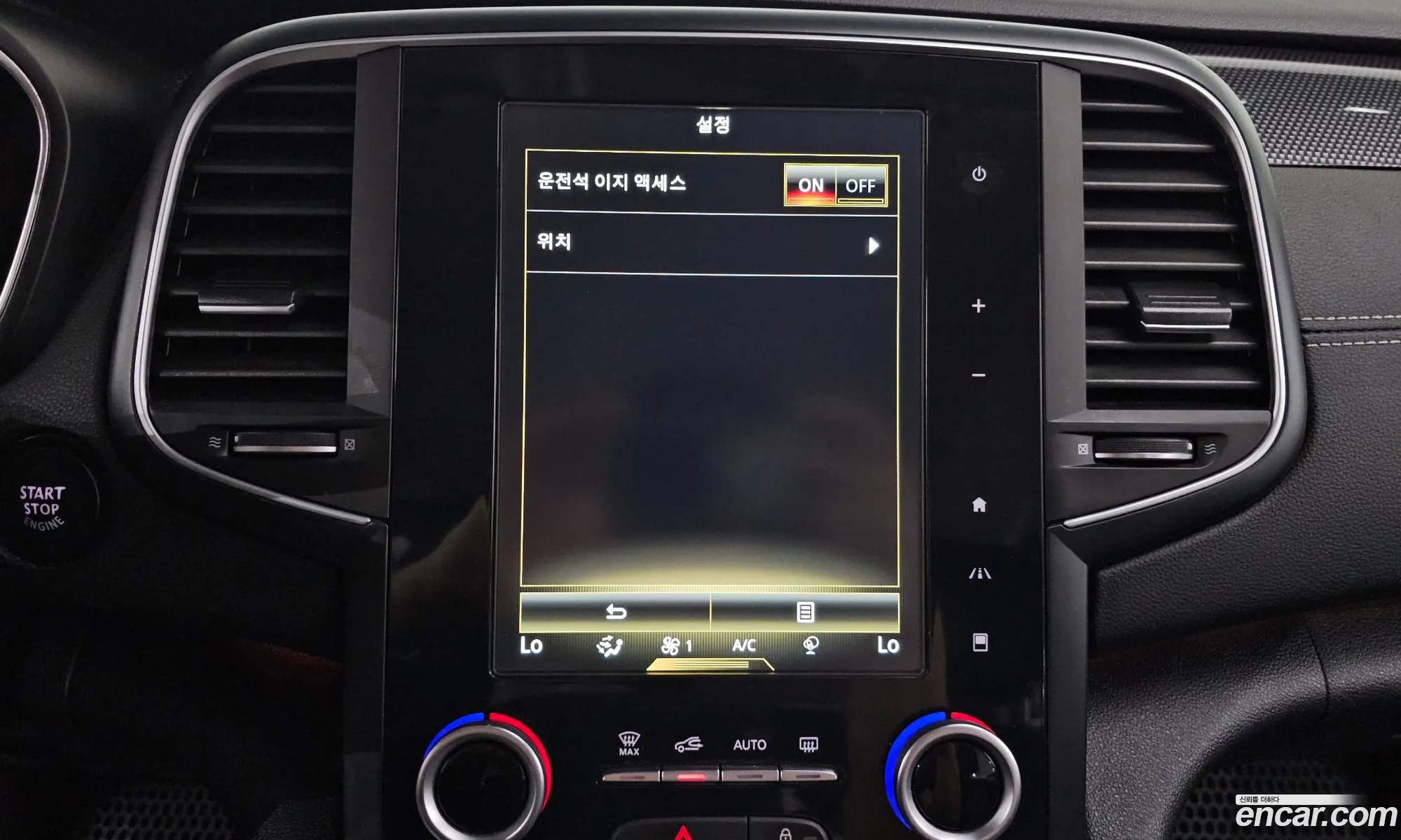 Renault Korea (Samsung) SM6 2016 — 17