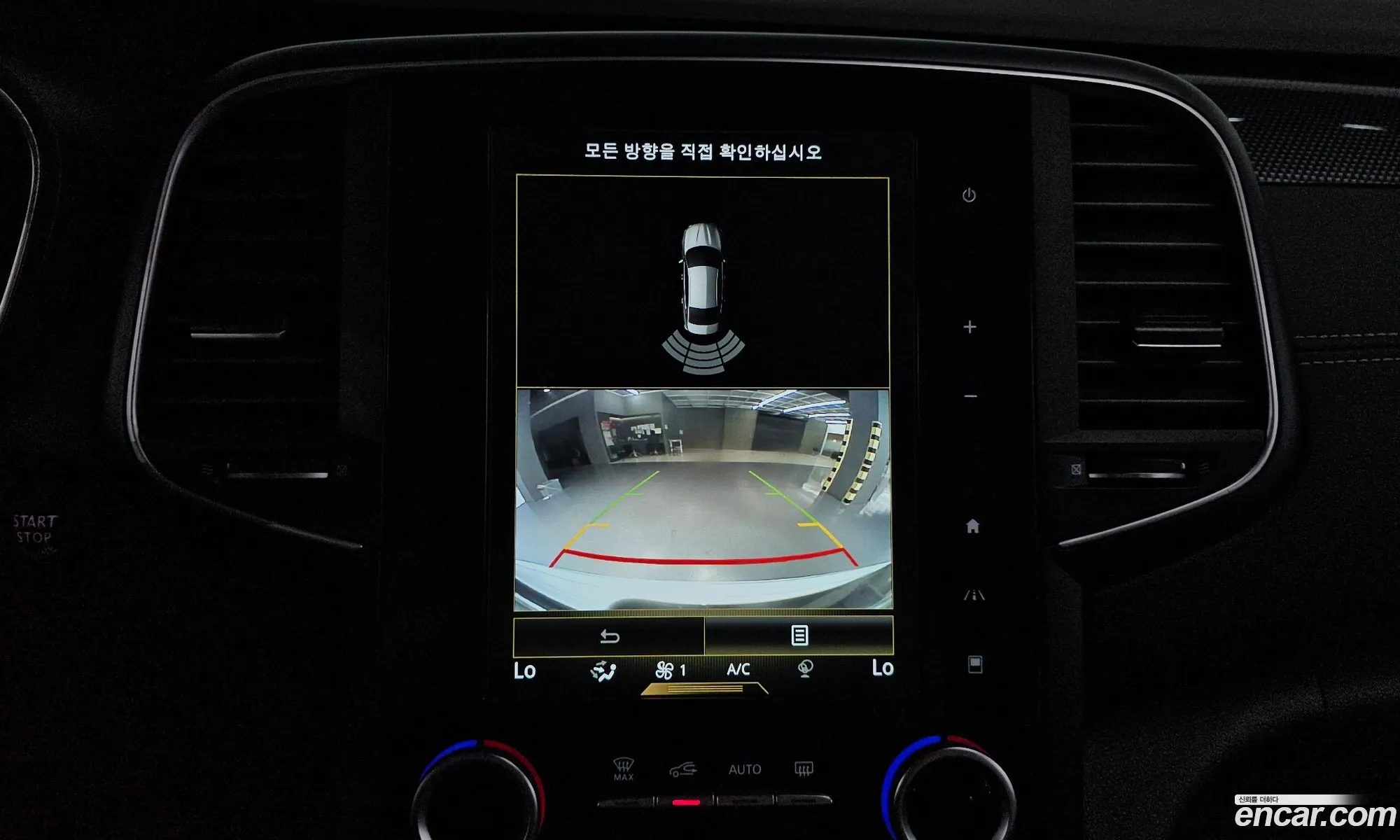 Renault Korea (Samsung) SM6 2016 — 13