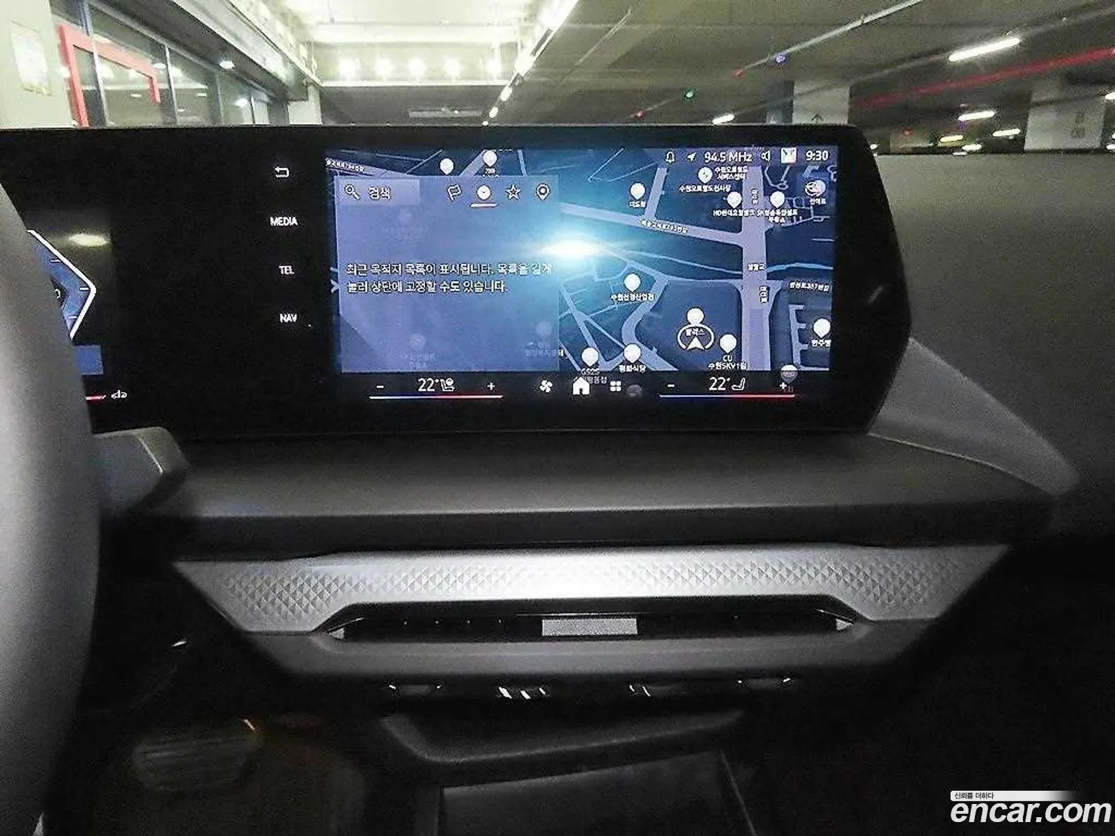 BMW 2 Series Gran Coupe 2025 — 6