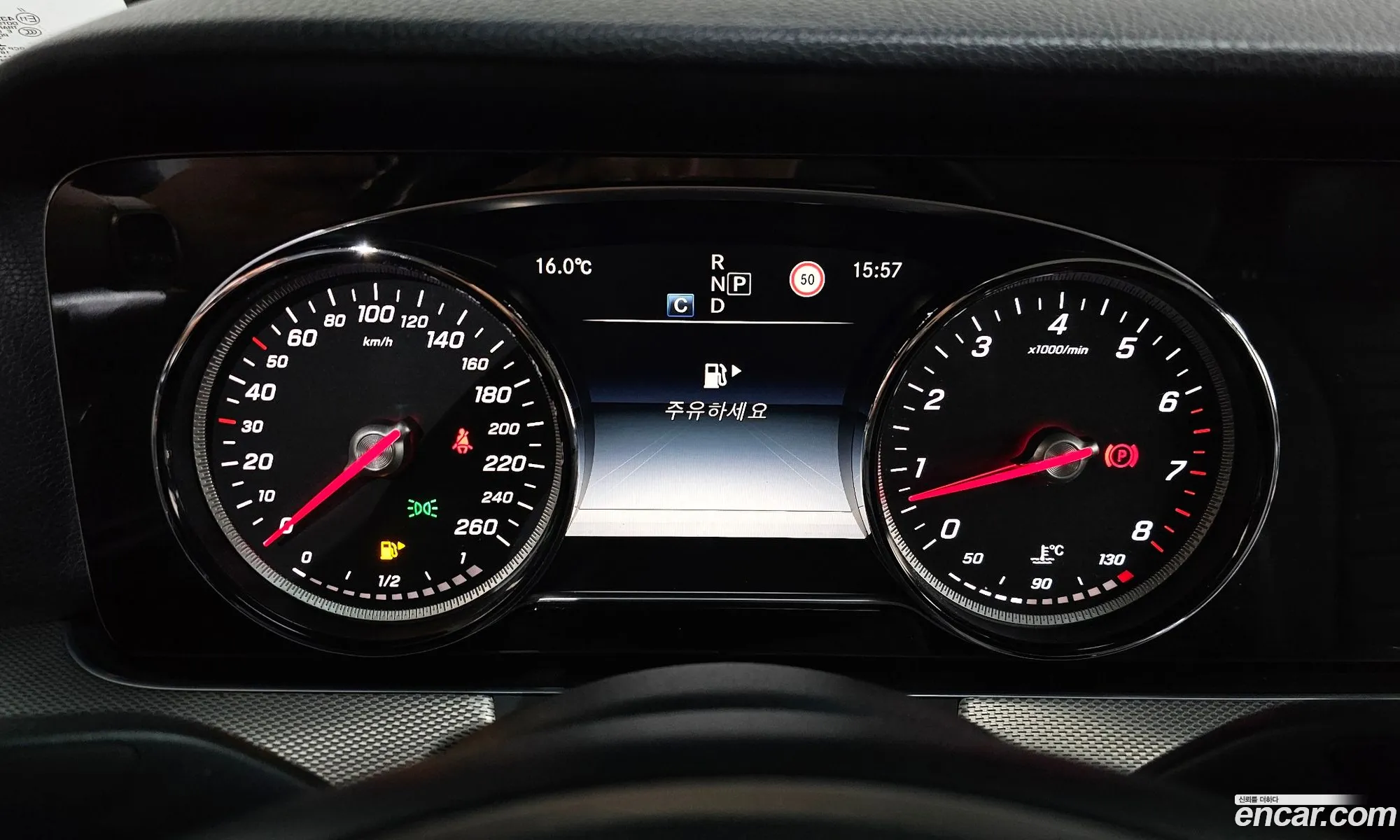 Mercedes-Benz E-Class W213 2017 WDDZF4CB0HA141981 — 9