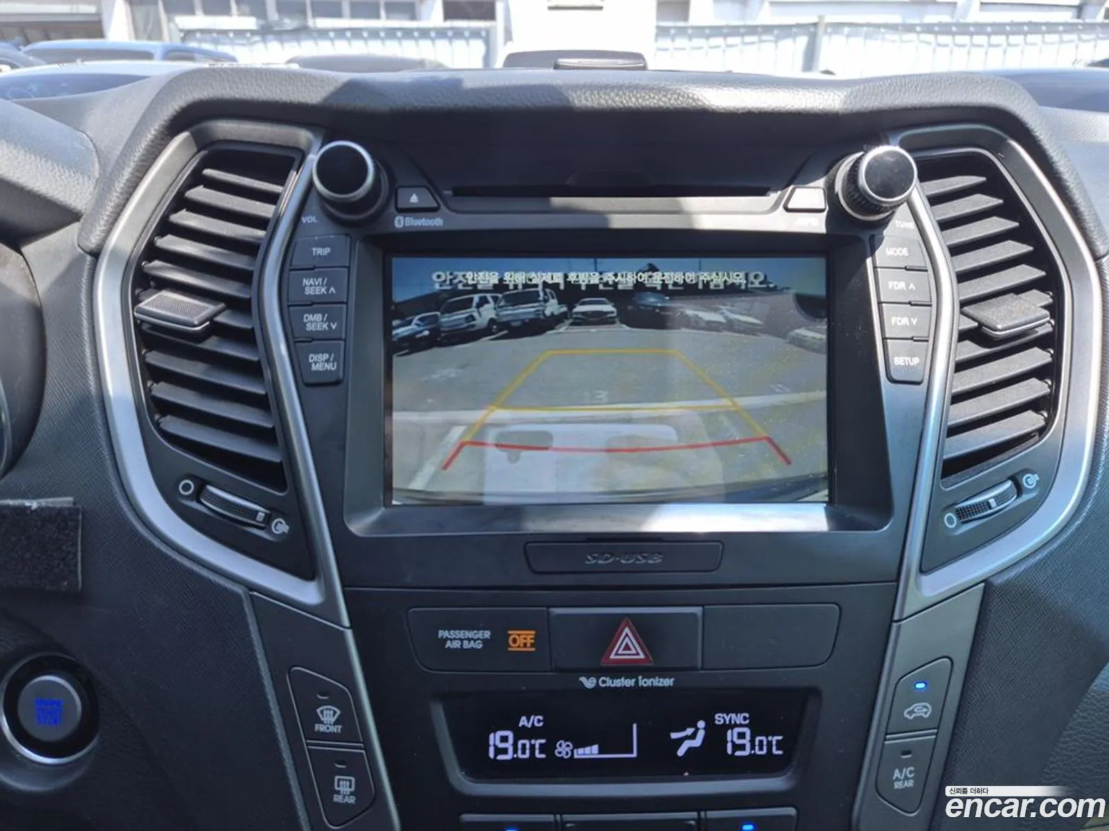Hyundai Santa Fe the Prime 2015 — 3