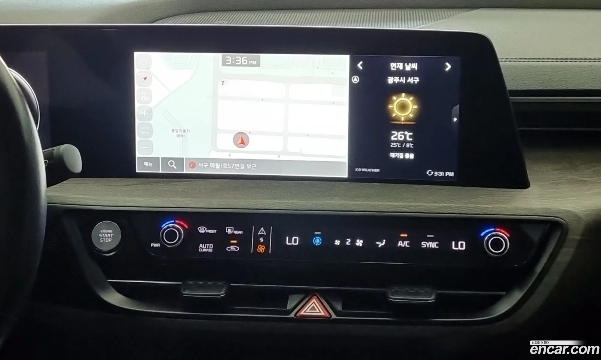 Kia K8 2022 — 13