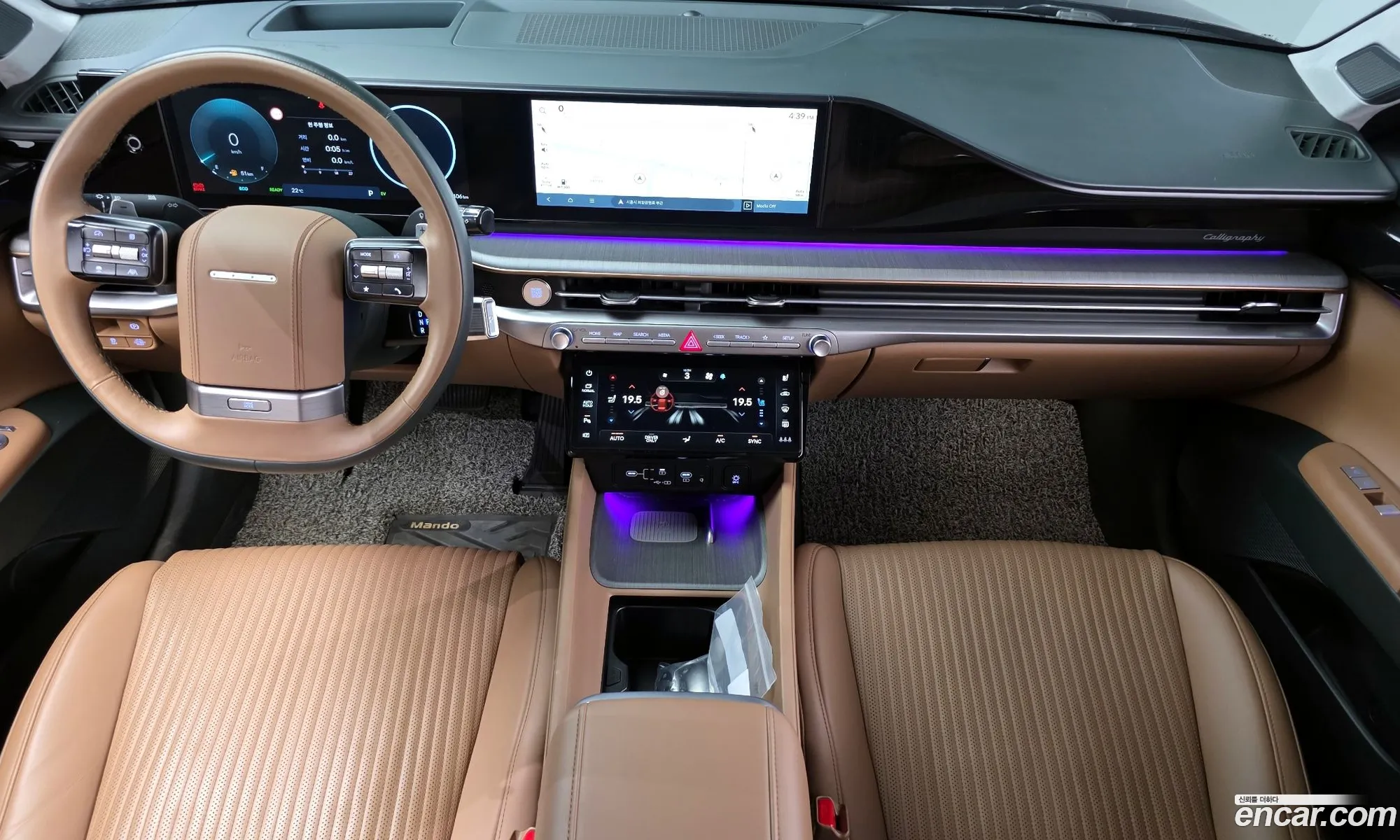 Hyundai Grandeur Hybrid 2023 — 5