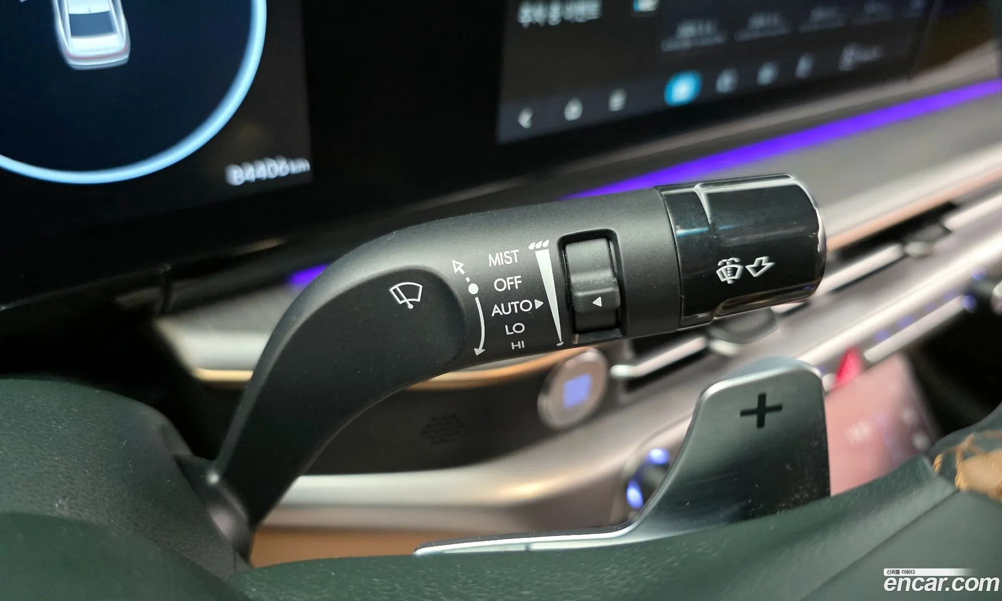Hyundai Grandeur Hybrid 2023 — 17
