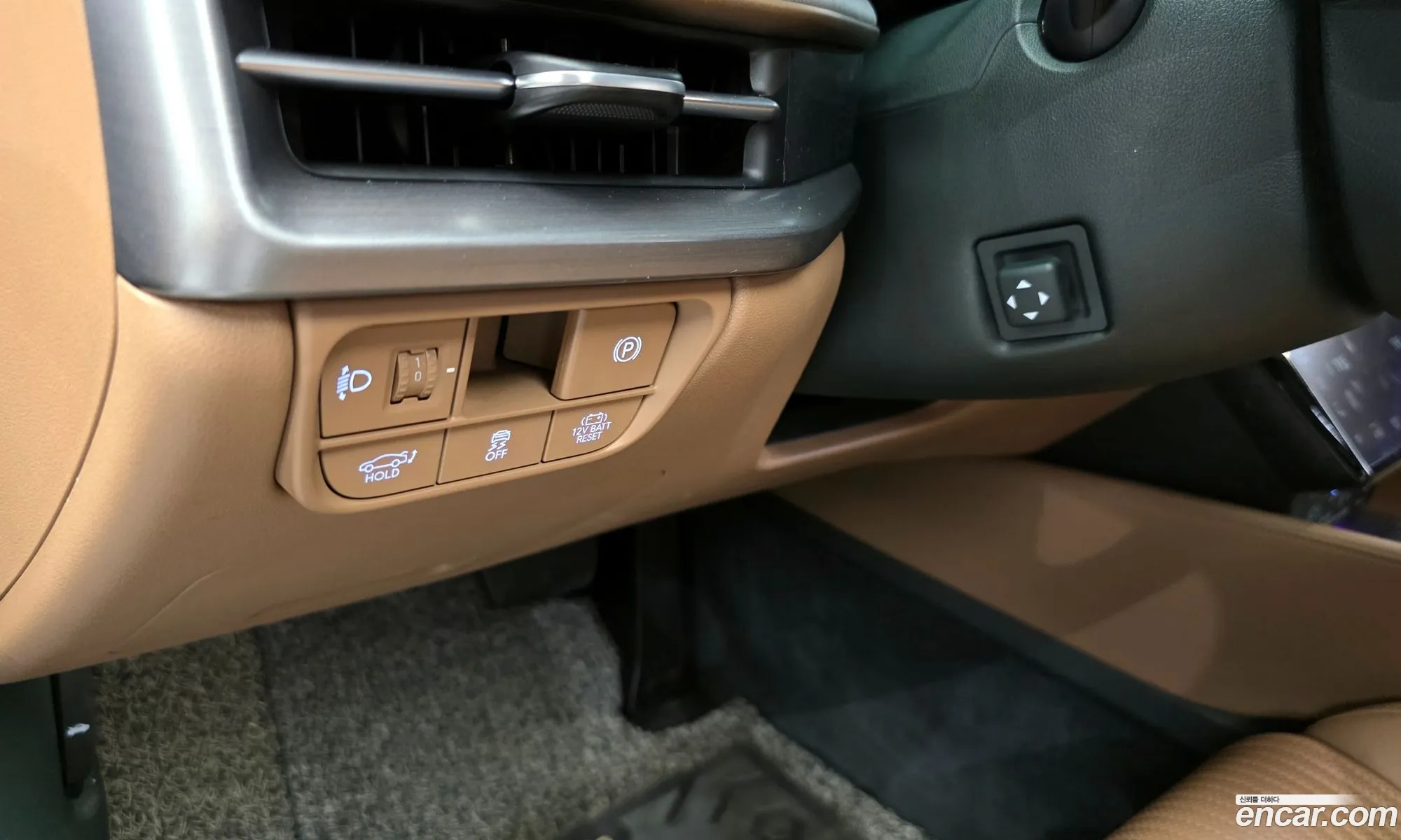 Hyundai Grandeur Hybrid 2023 — 4