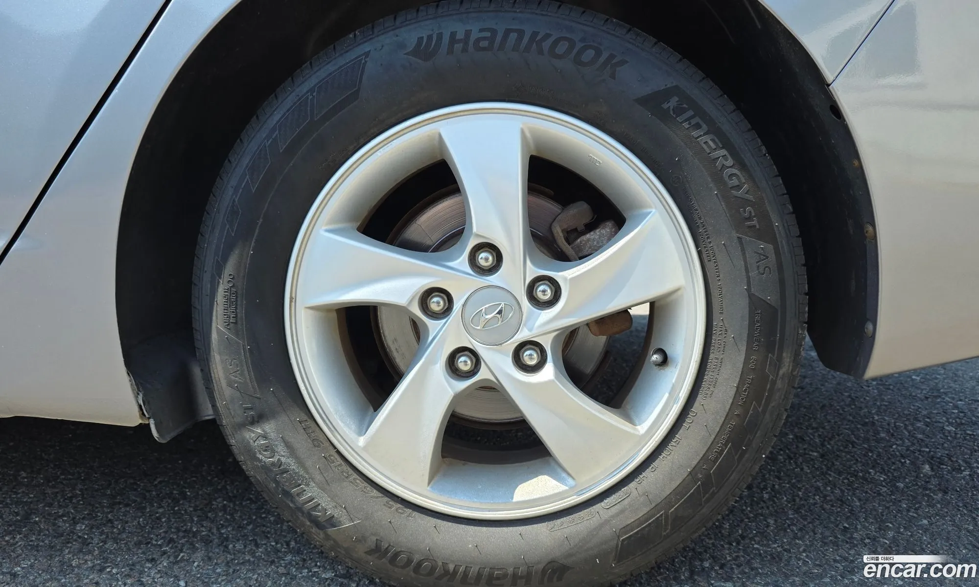 Hyundai Elantra 2014 — 9