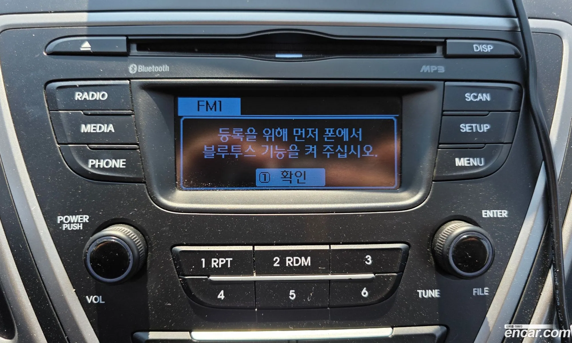 Hyundai Elantra 2014 — 16