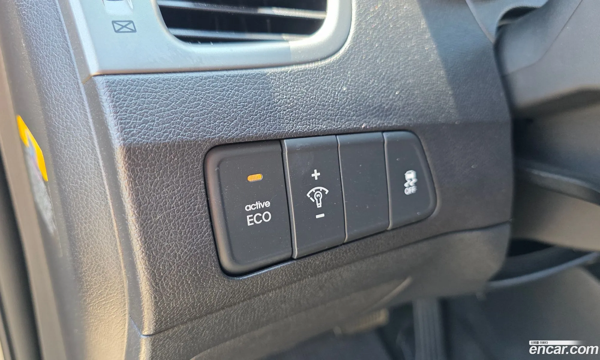 Hyundai Elantra 2014 — 11