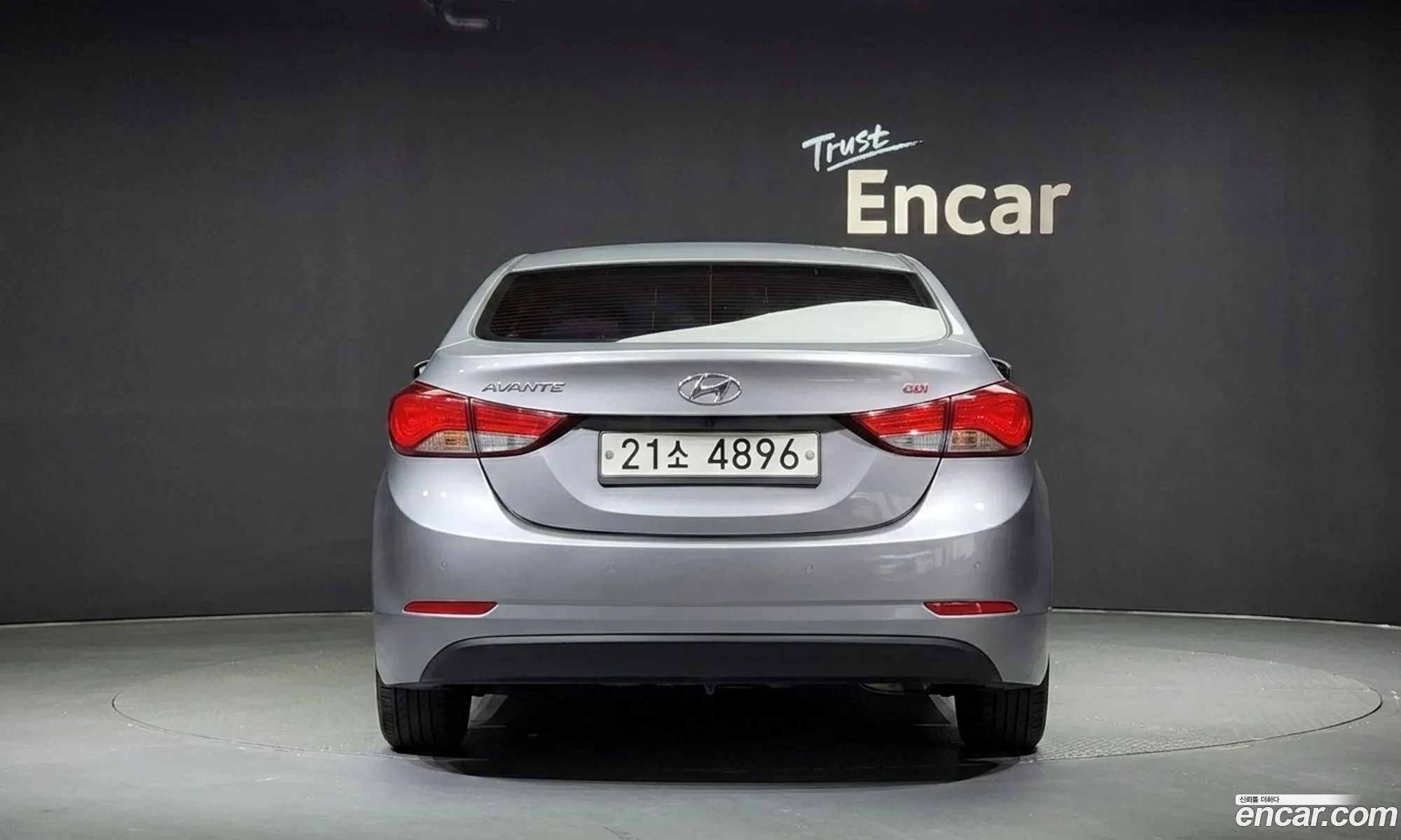 Hyundai Elantra 2014 — 25