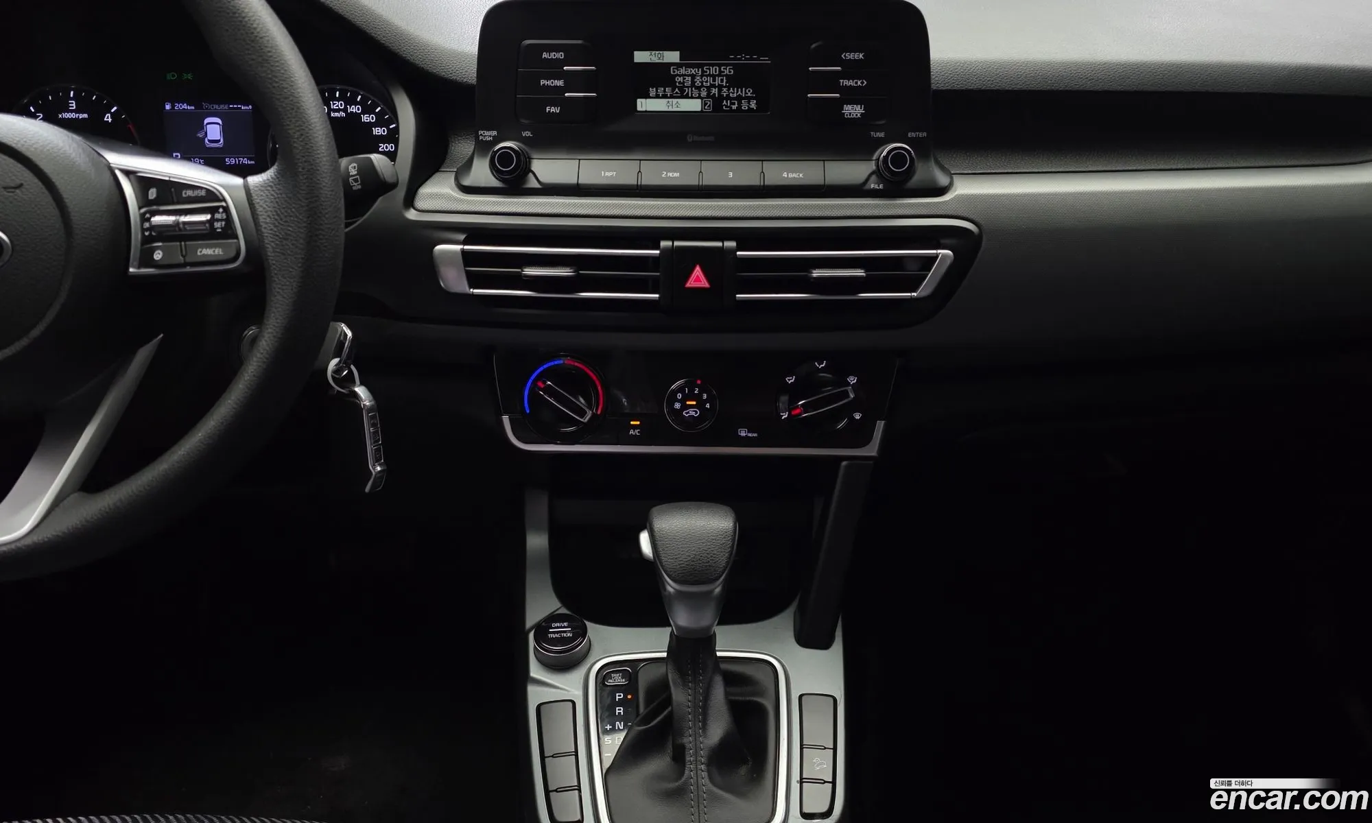 Kia Seltos 2021 — 17