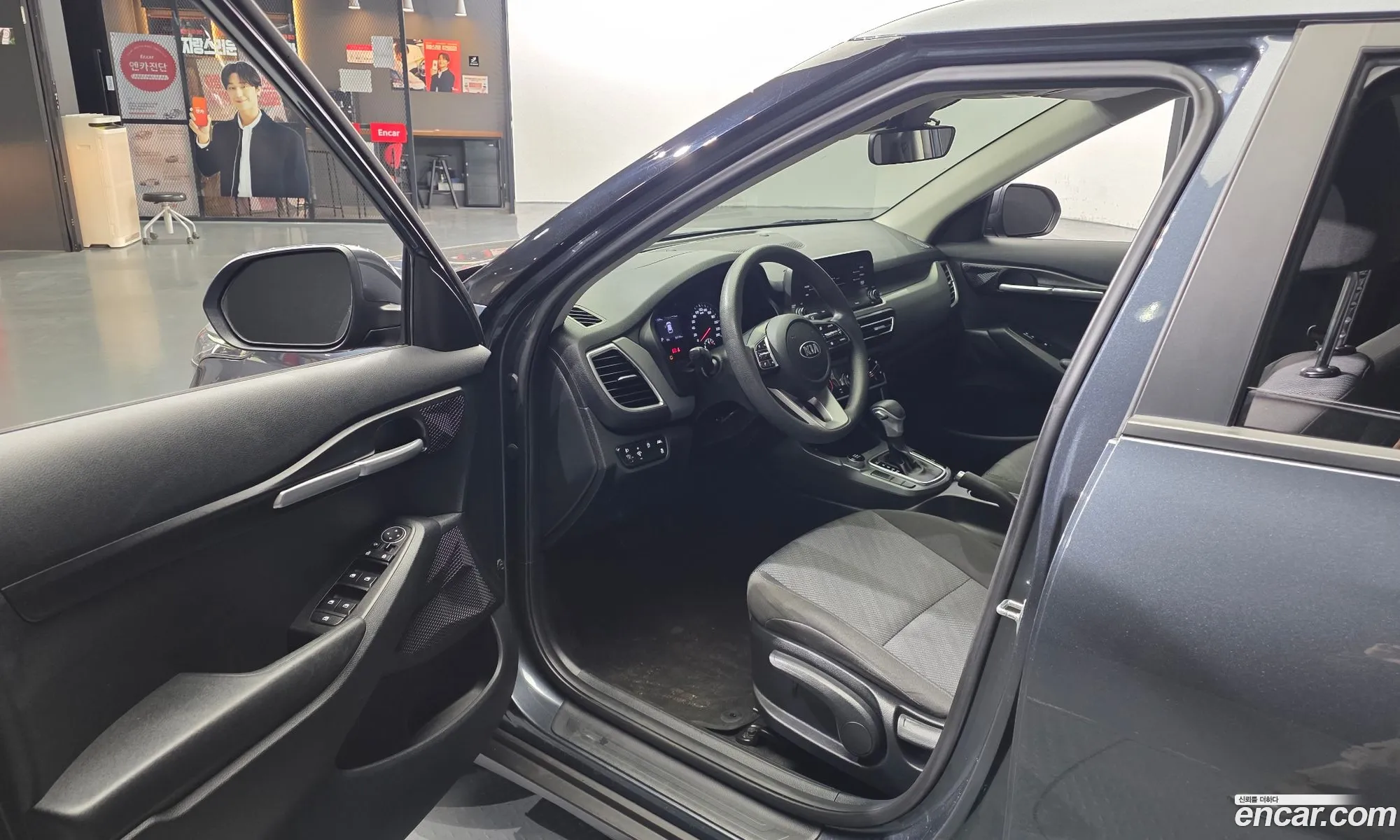 Kia Seltos 2021 — 9