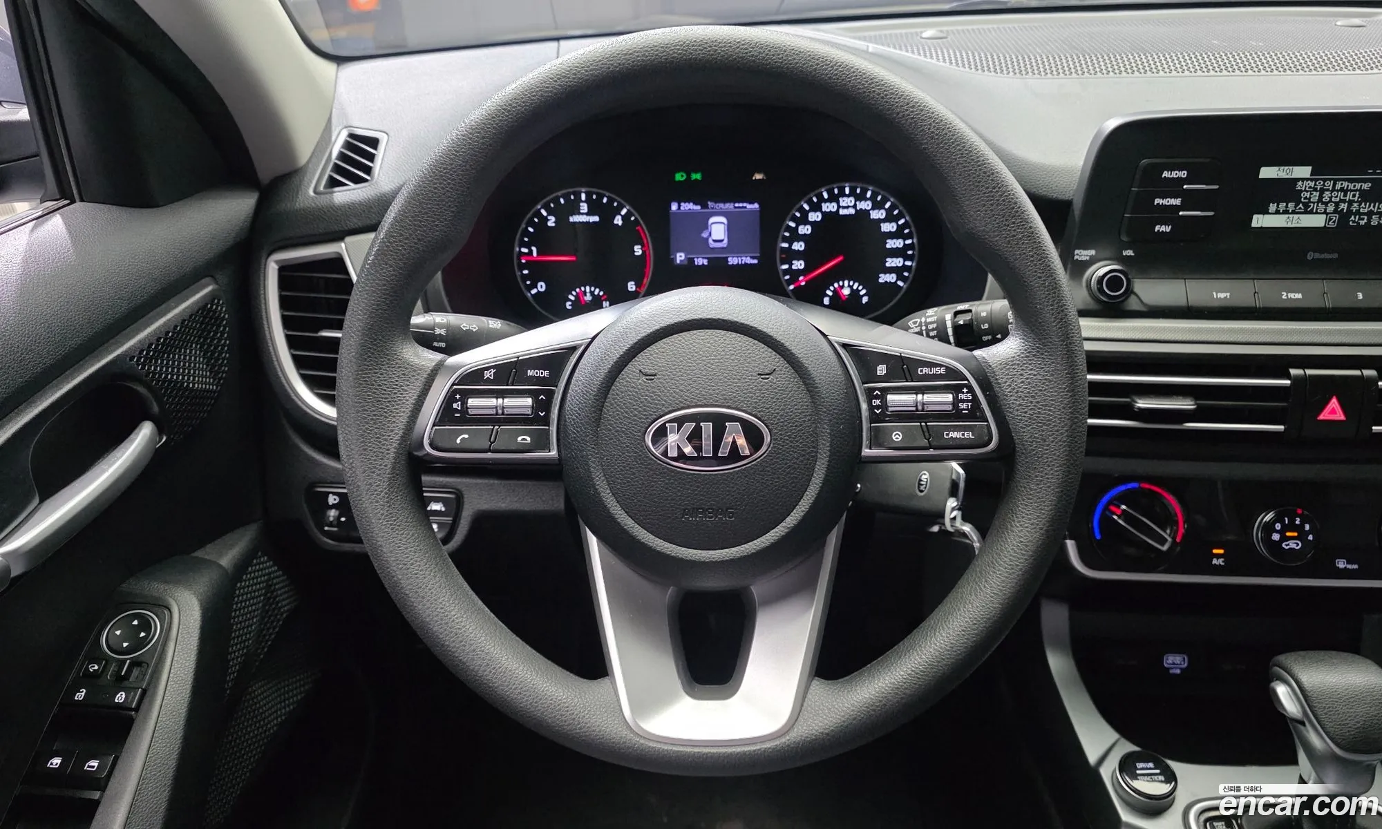 Kia Seltos 2021 — 31