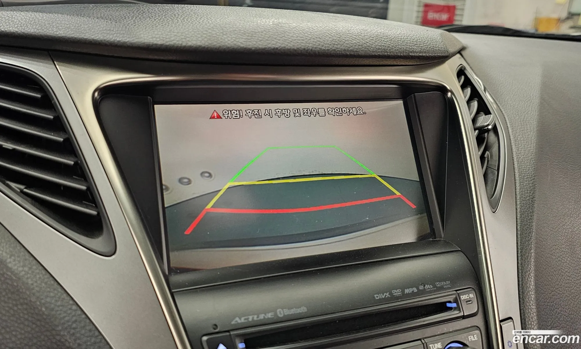 Hyundai Grandeur HG 2013 — 13