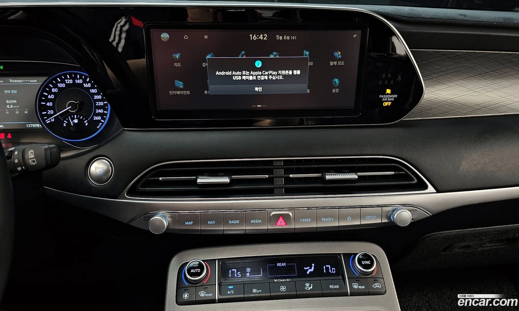 Hyundai Palisade 2019 — 16