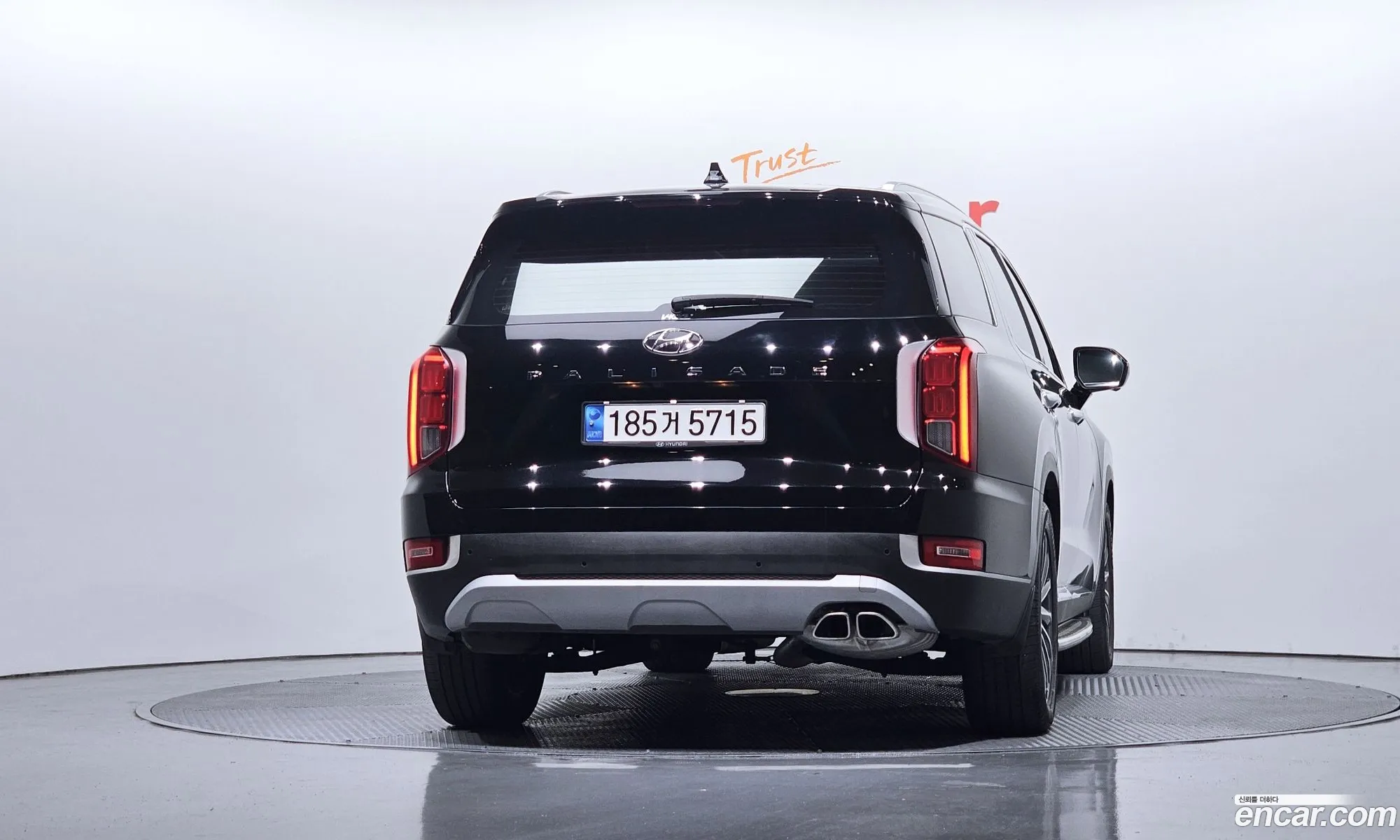 Hyundai Palisade 2019 — 6