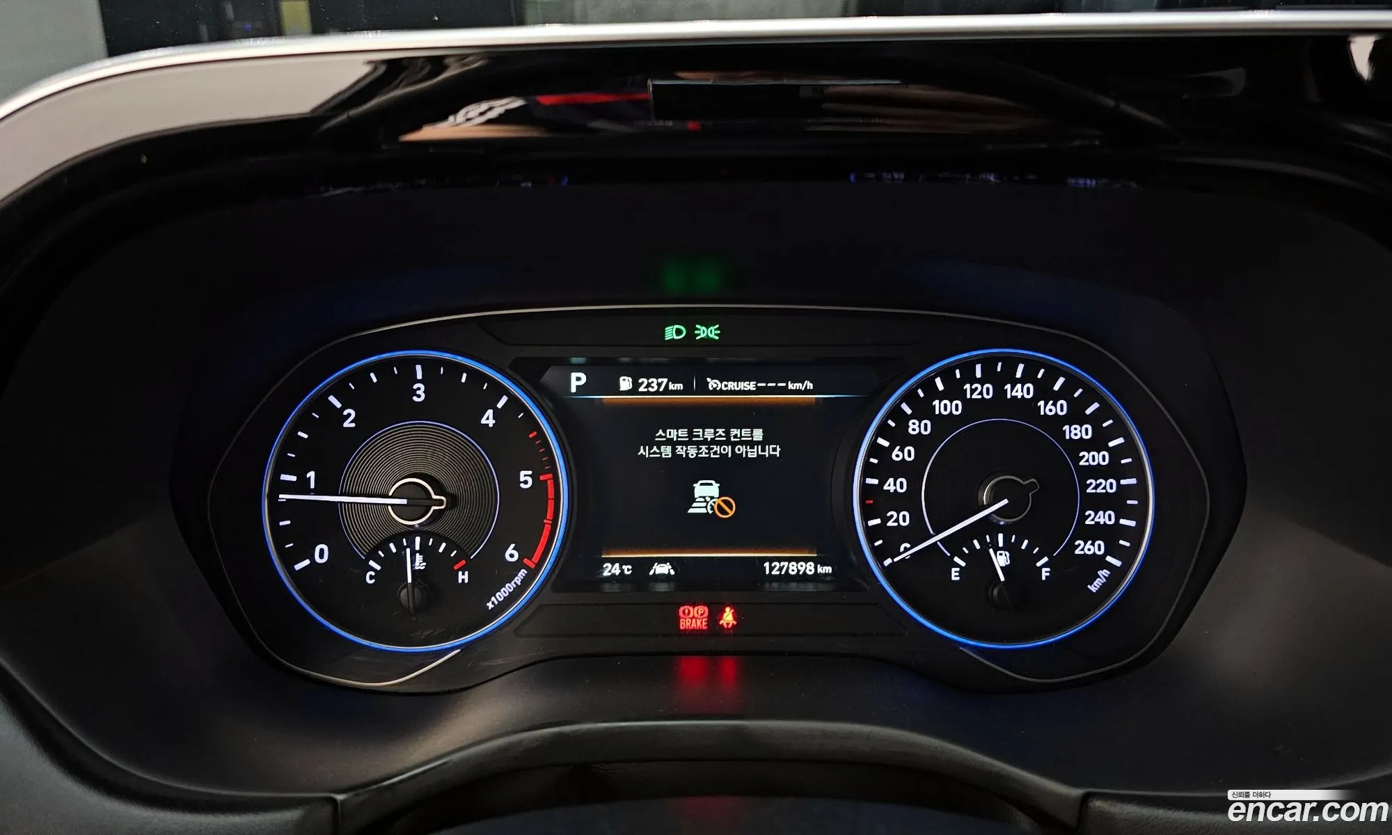 Hyundai Palisade 2019 — 2
