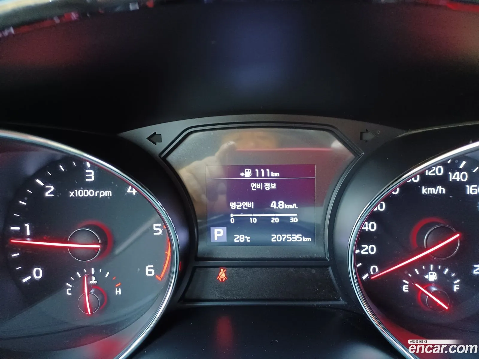 Kia Carnival 2018 — 8